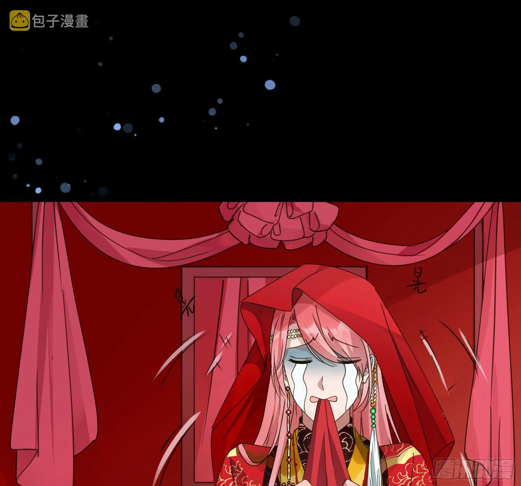 预告 第38页