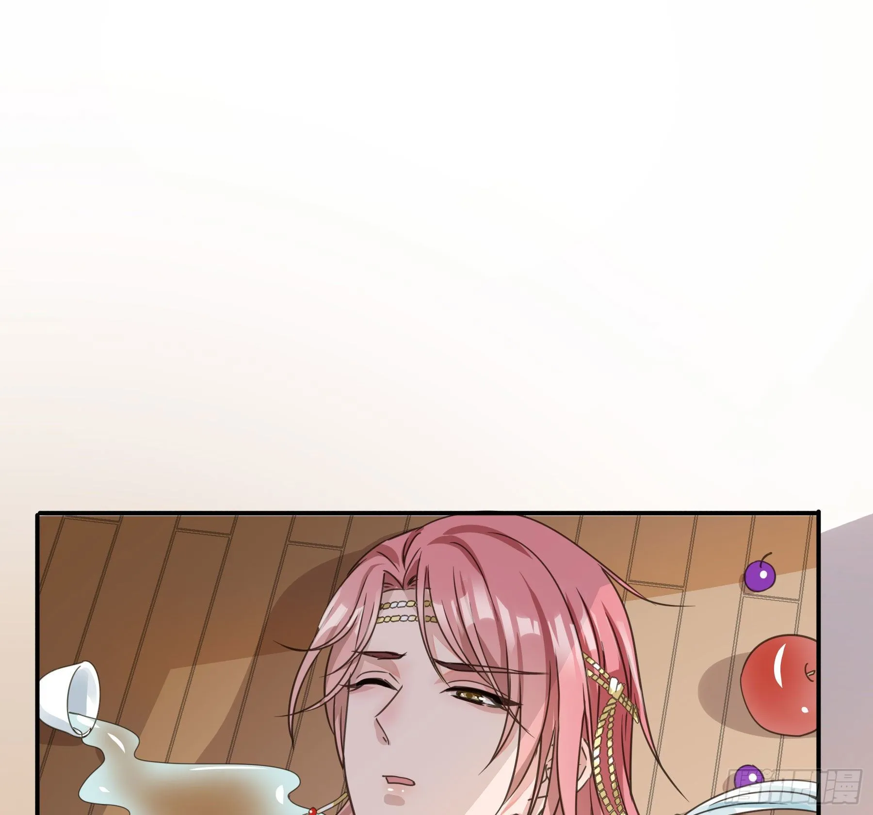 这是哪里？ 第62页