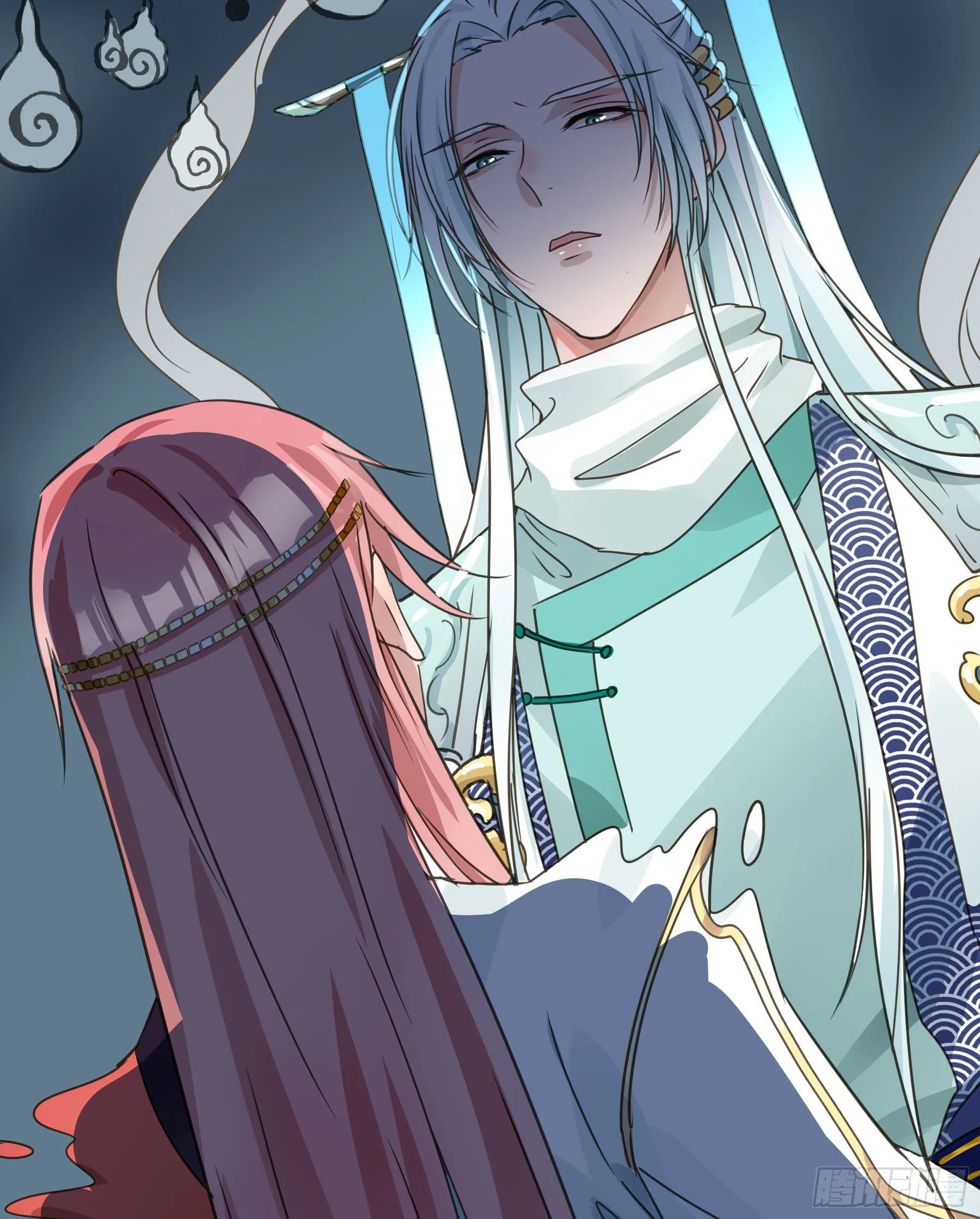 阿诺要出嫁 第16页