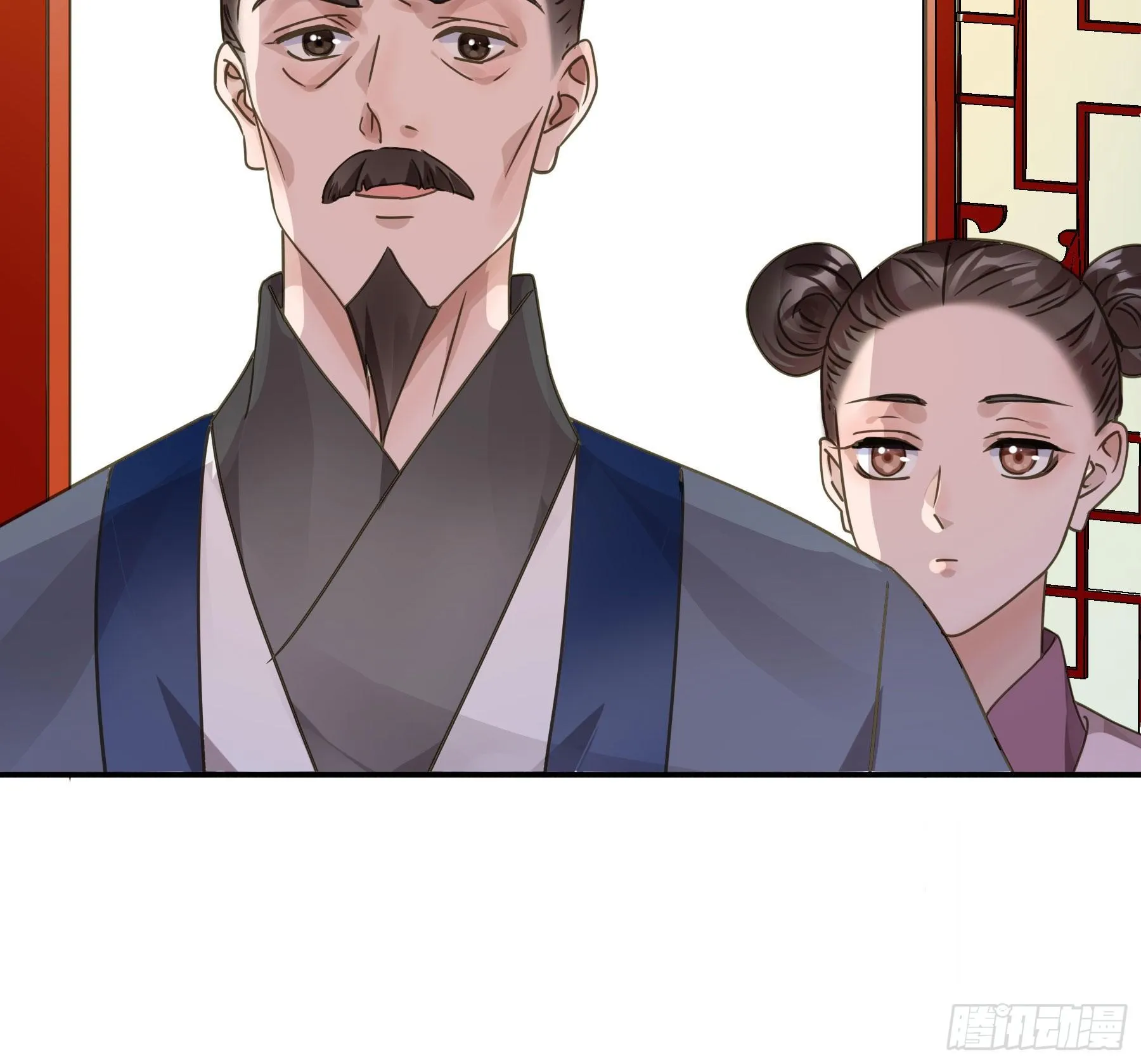 阿诺要出嫁 第42页