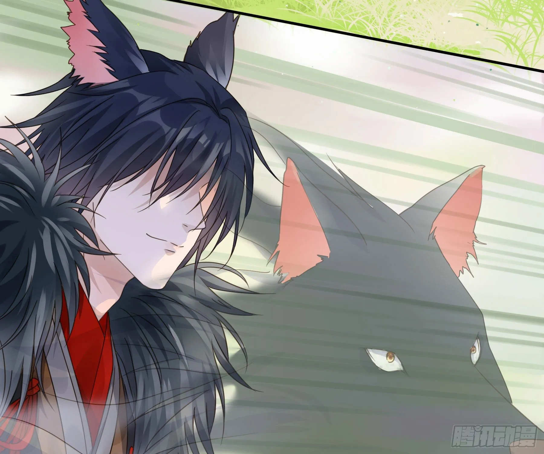 狼族劫亲 第11页