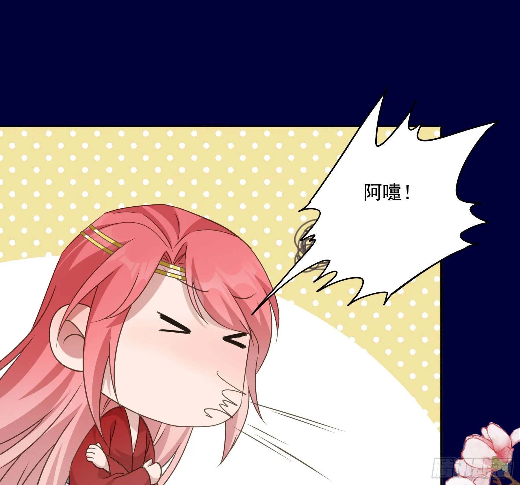 过往 第7页