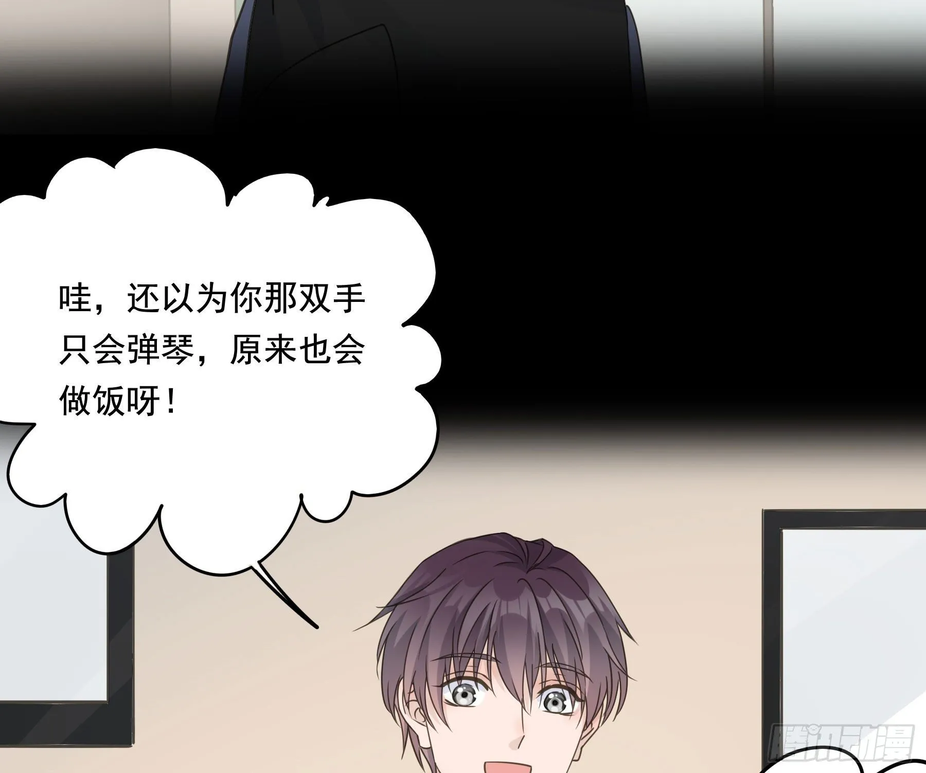 过往 第53页