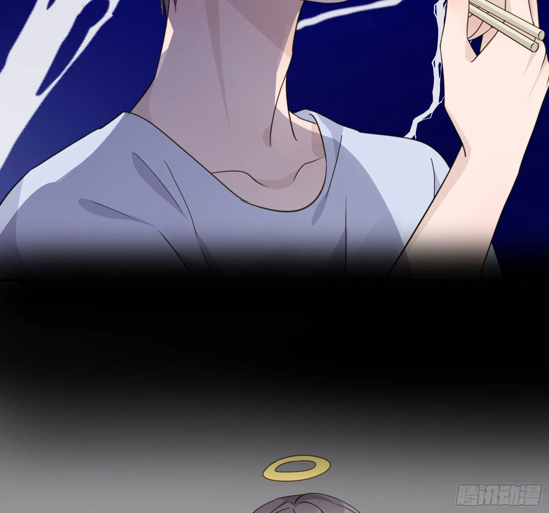 过往 第57页