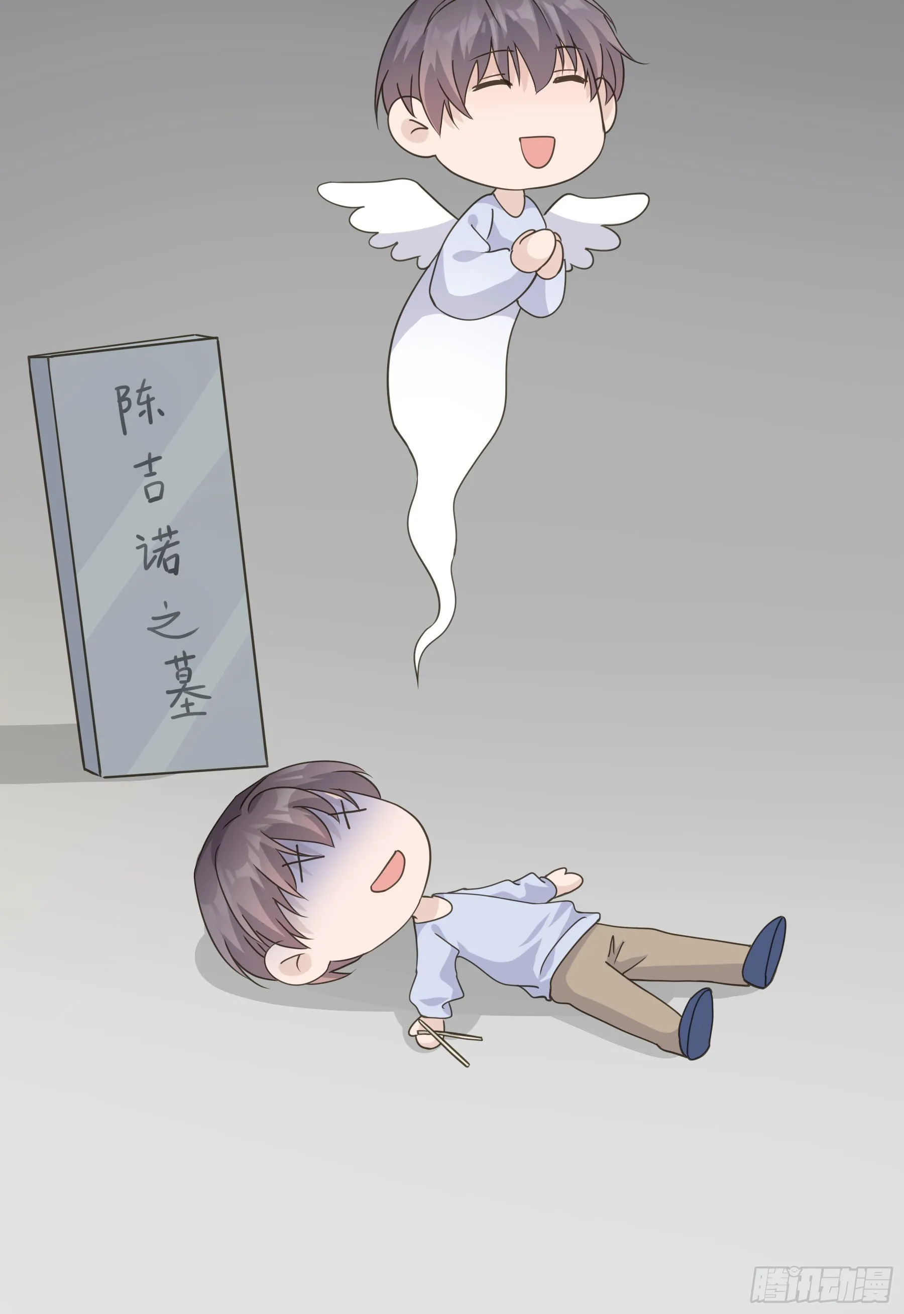 过往 第58页
