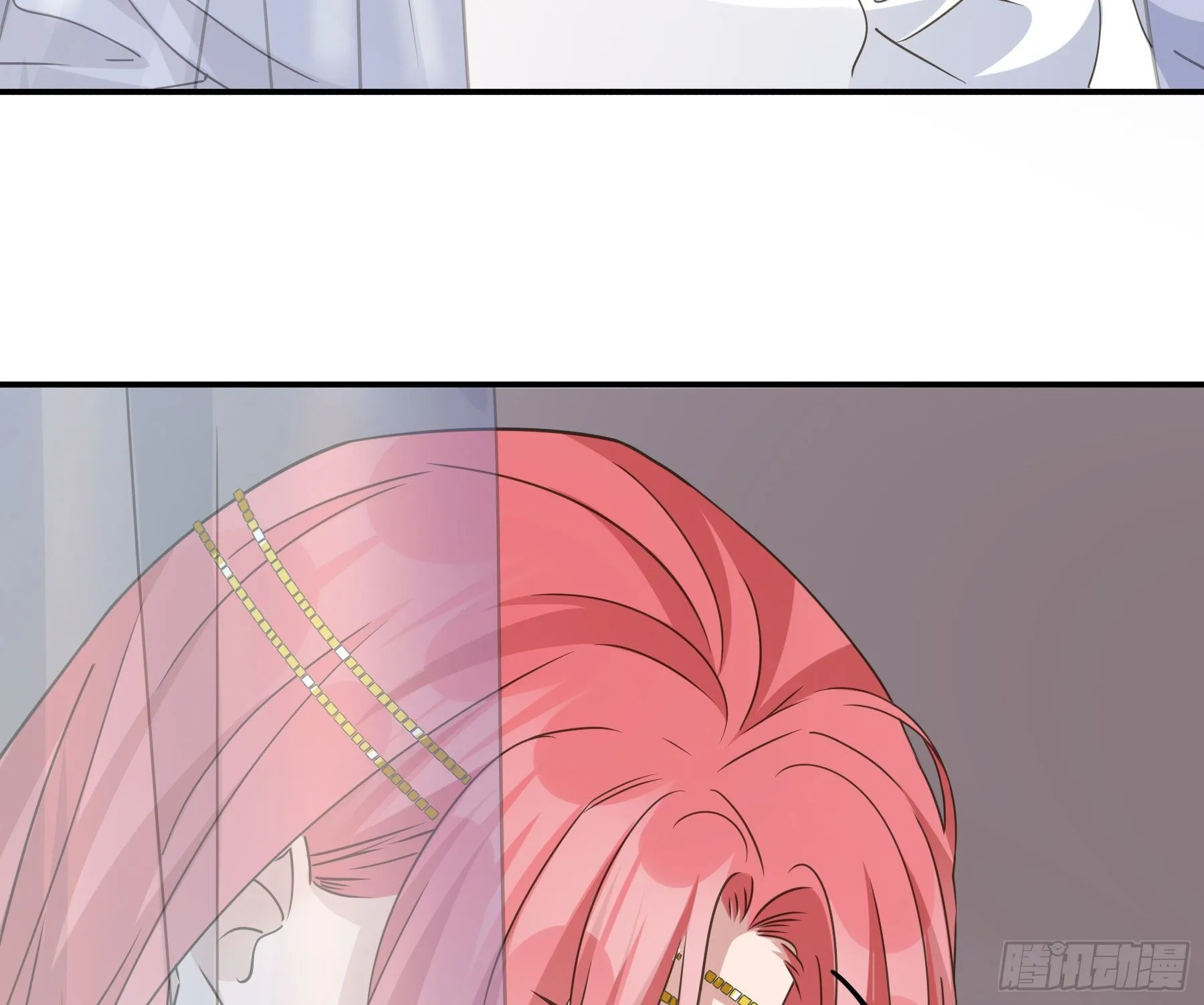 以身相许如何？ 第19页