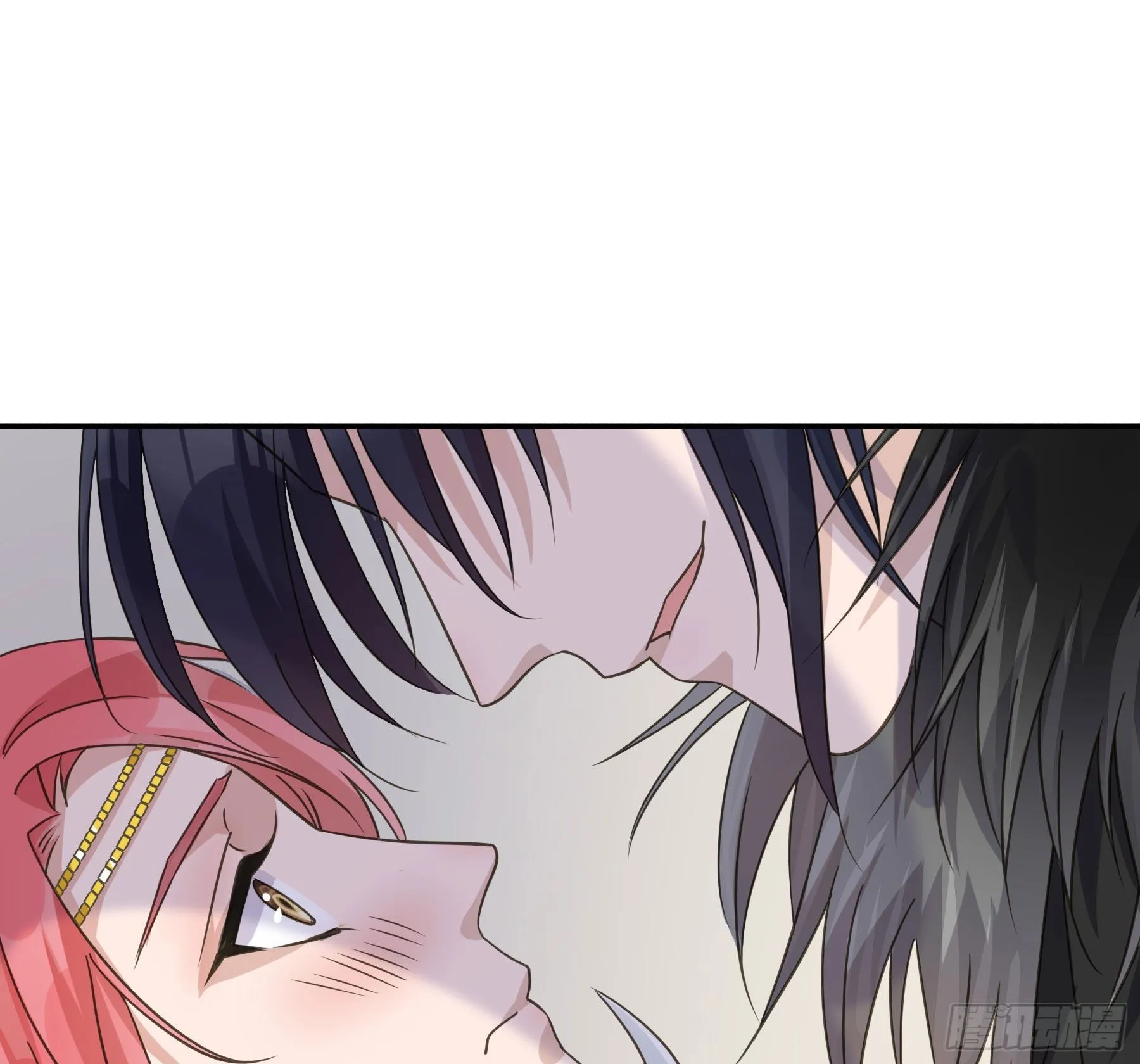 以身相许如何？ 第33页