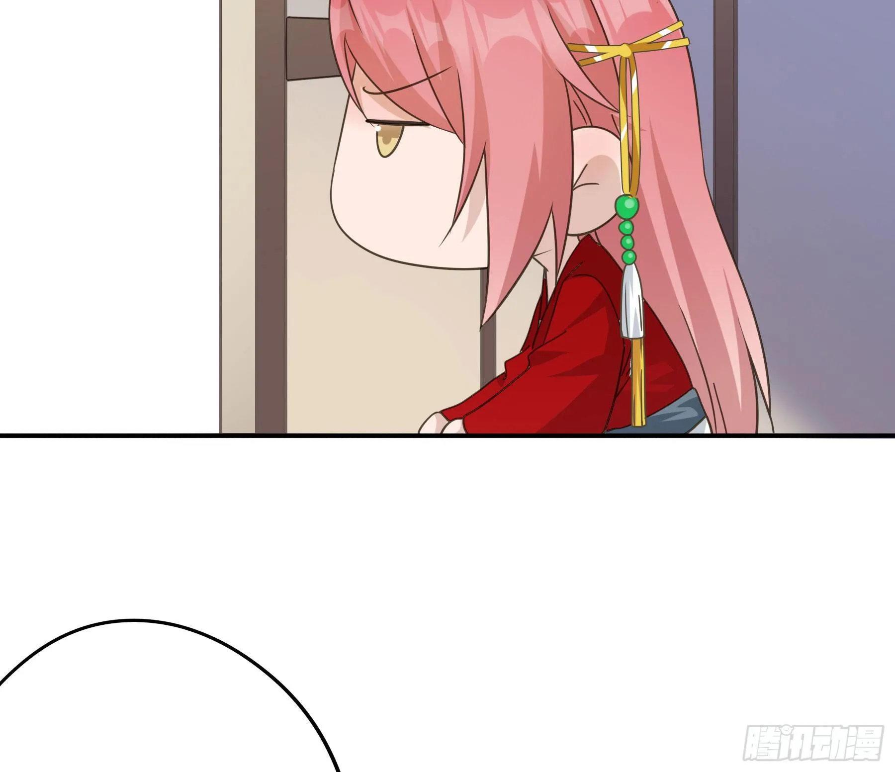 以身相许如何？ 第46页