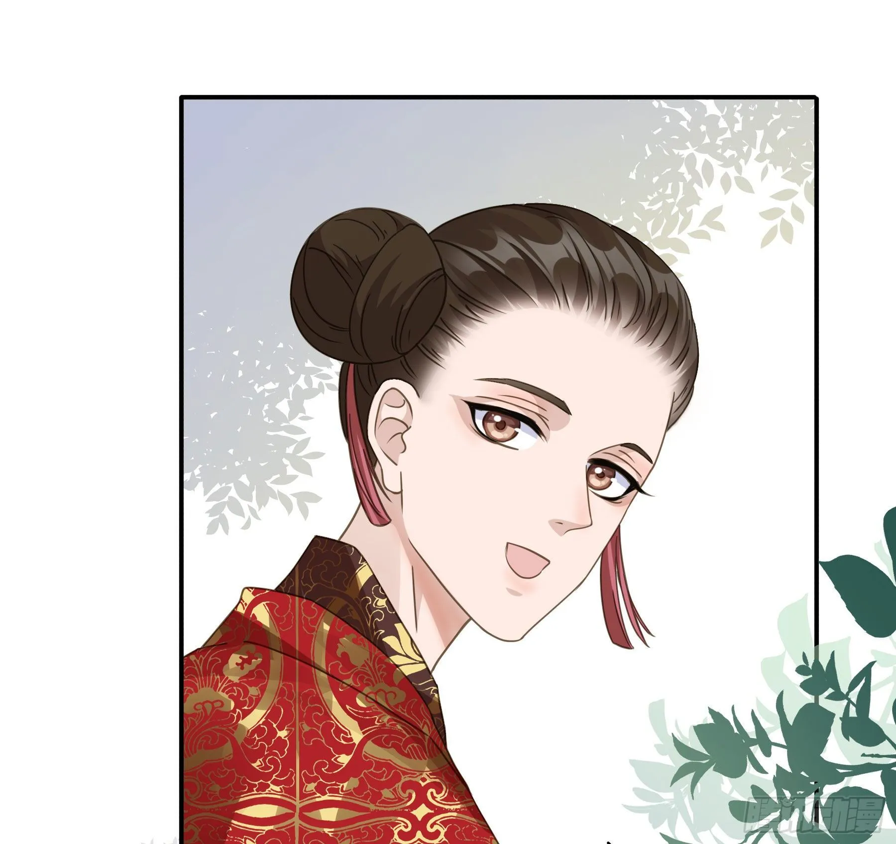 暗算 第7页
