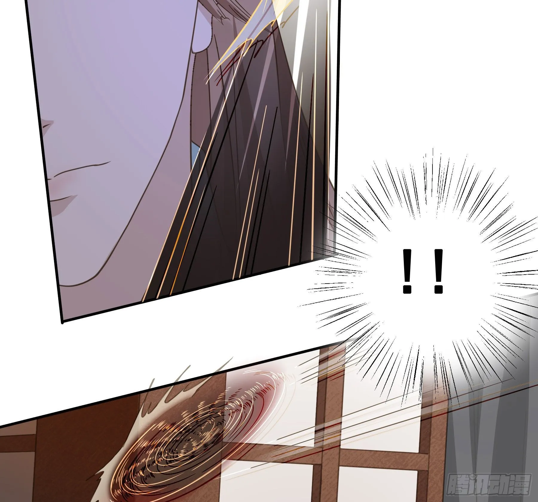 暗算 第29页