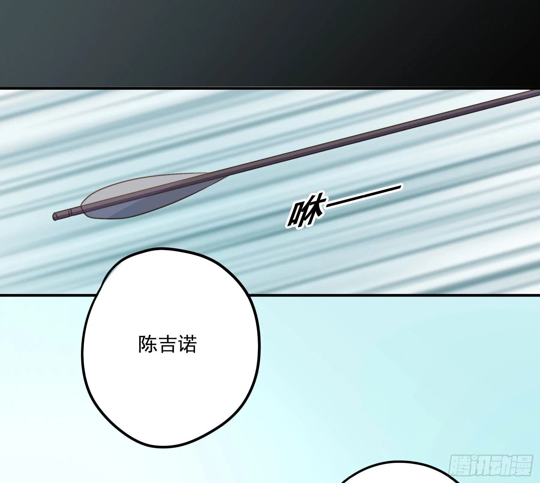 大学是什么书？ 第32页