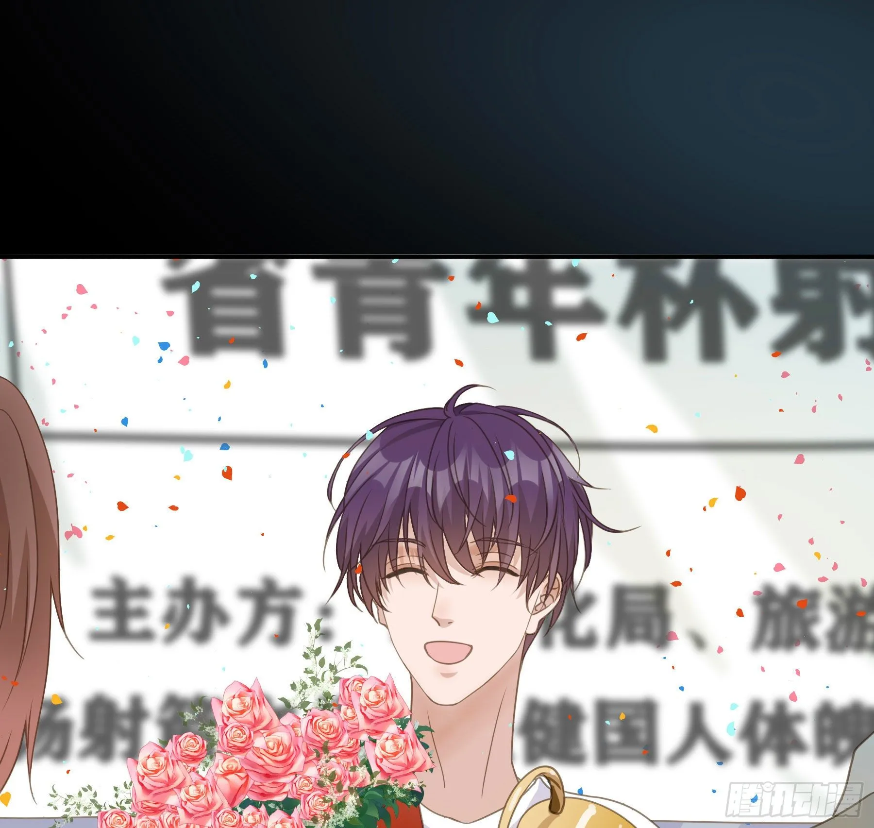 大学是什么书？ 第35页