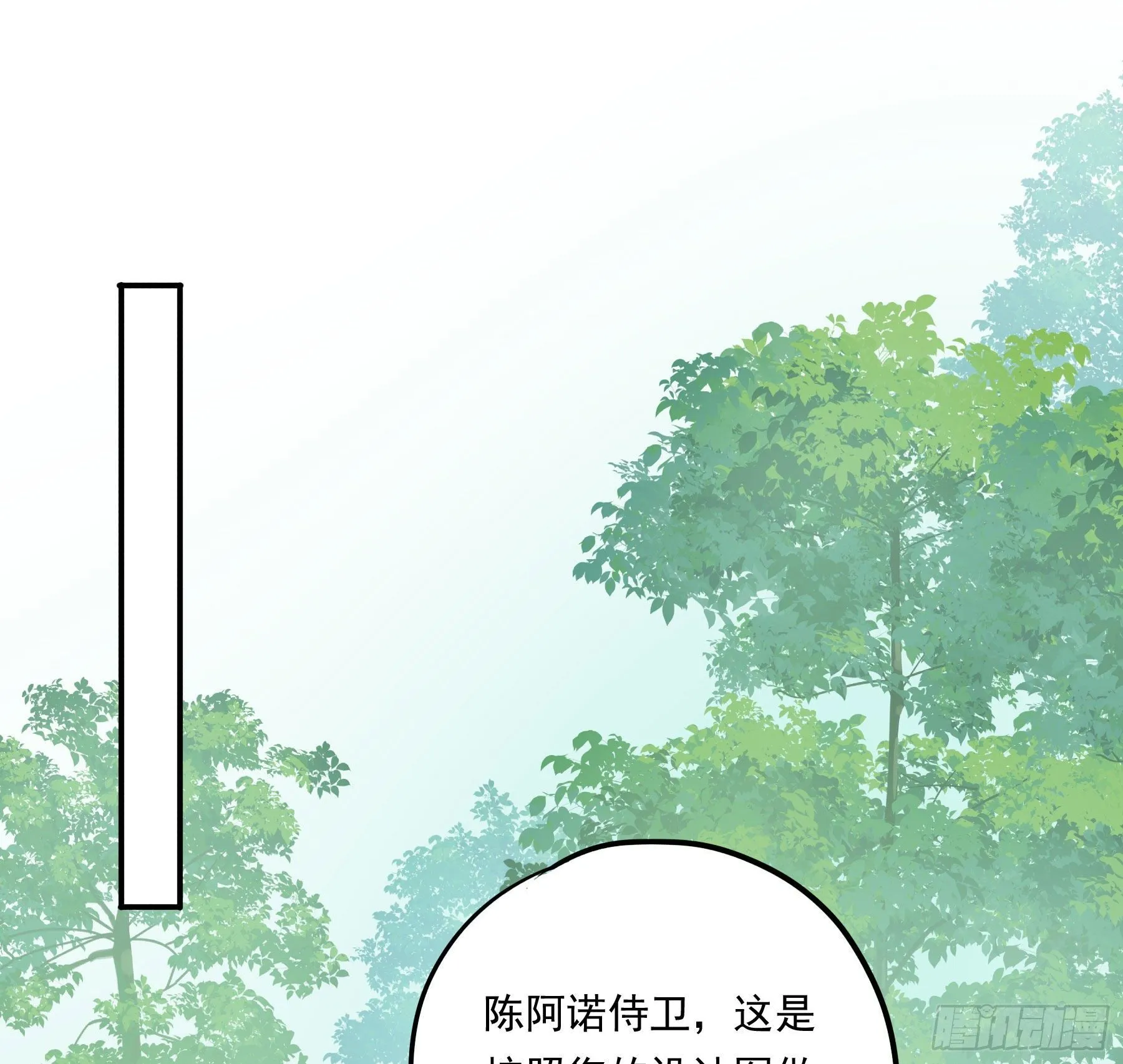 大学是什么书？ 第41页