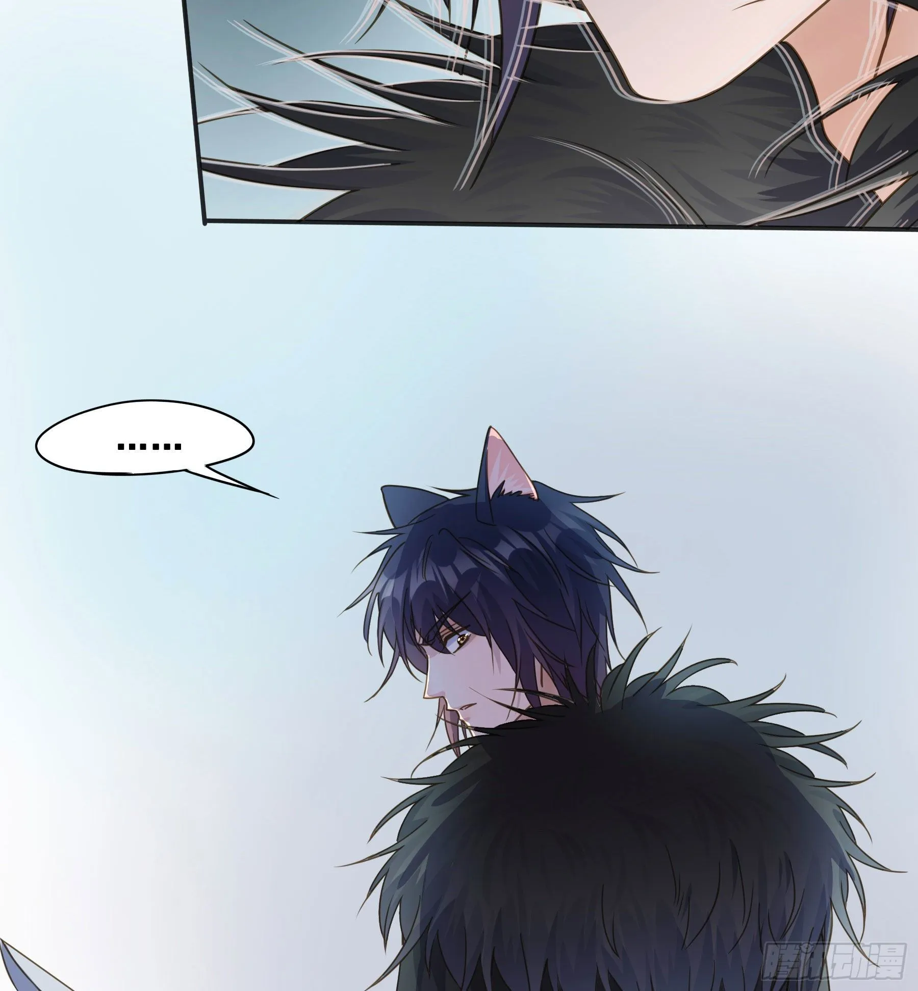猪队友啊！ 第29页