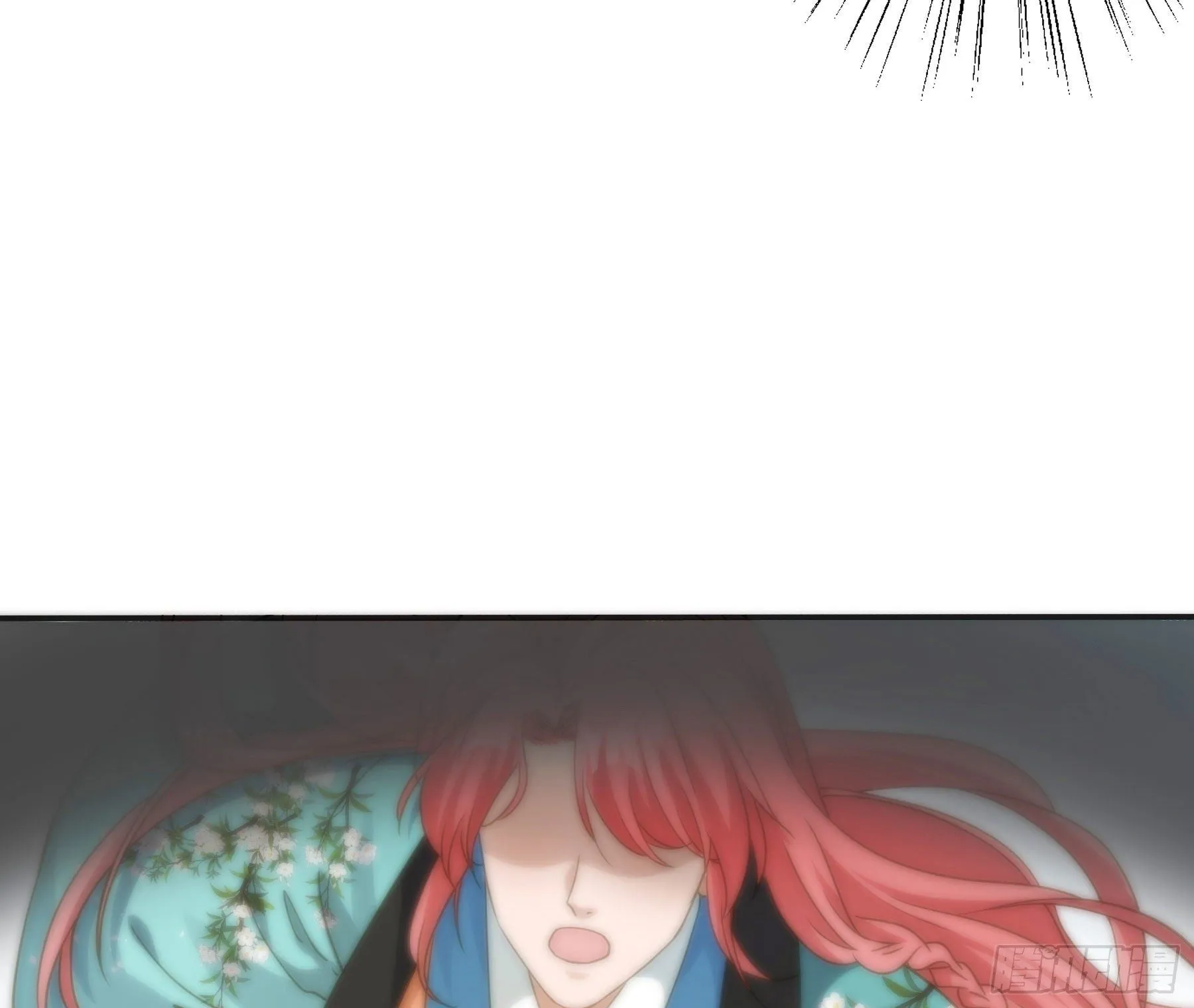 猪队友啊！ 第36页