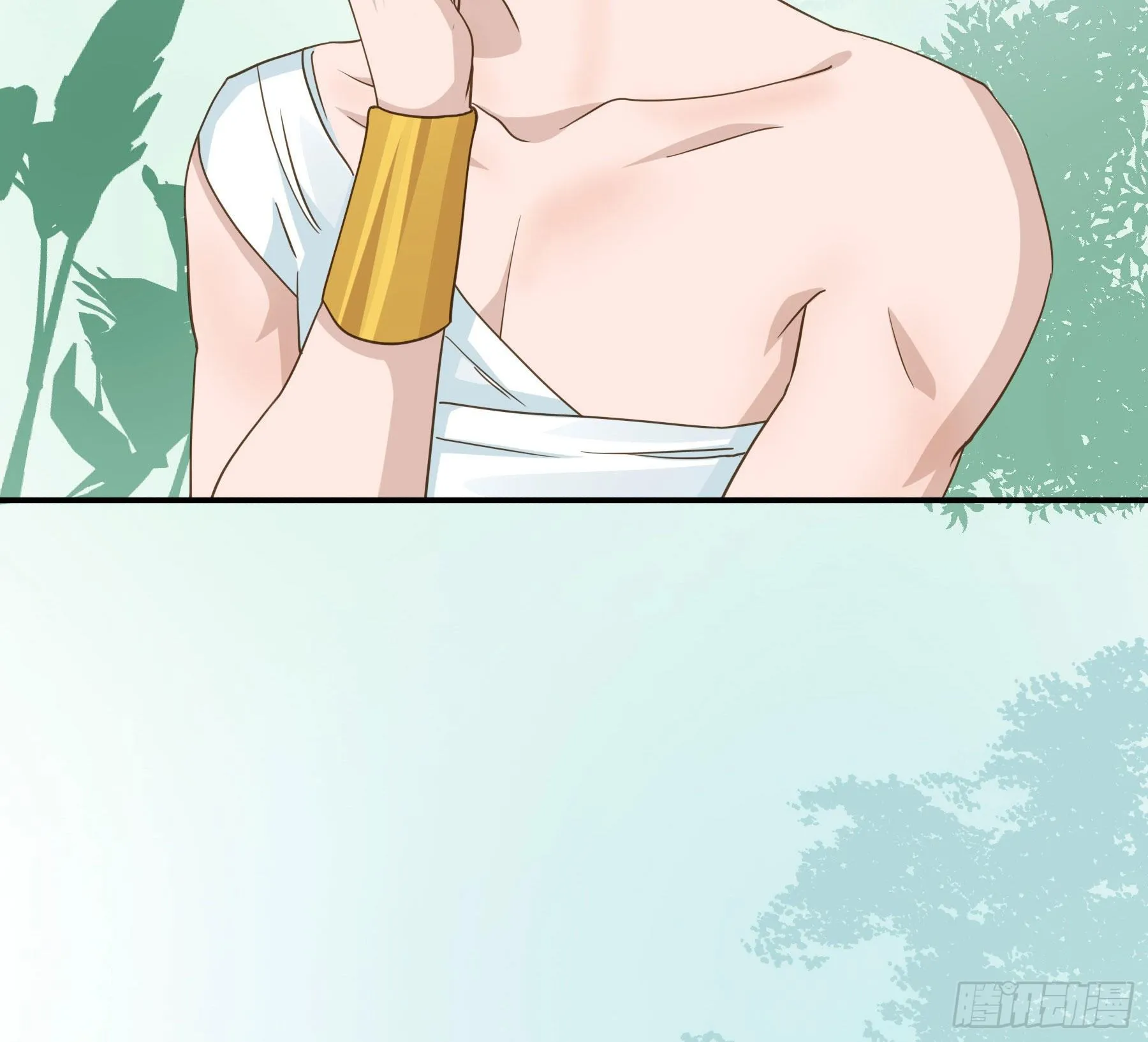 血液交融 第10页