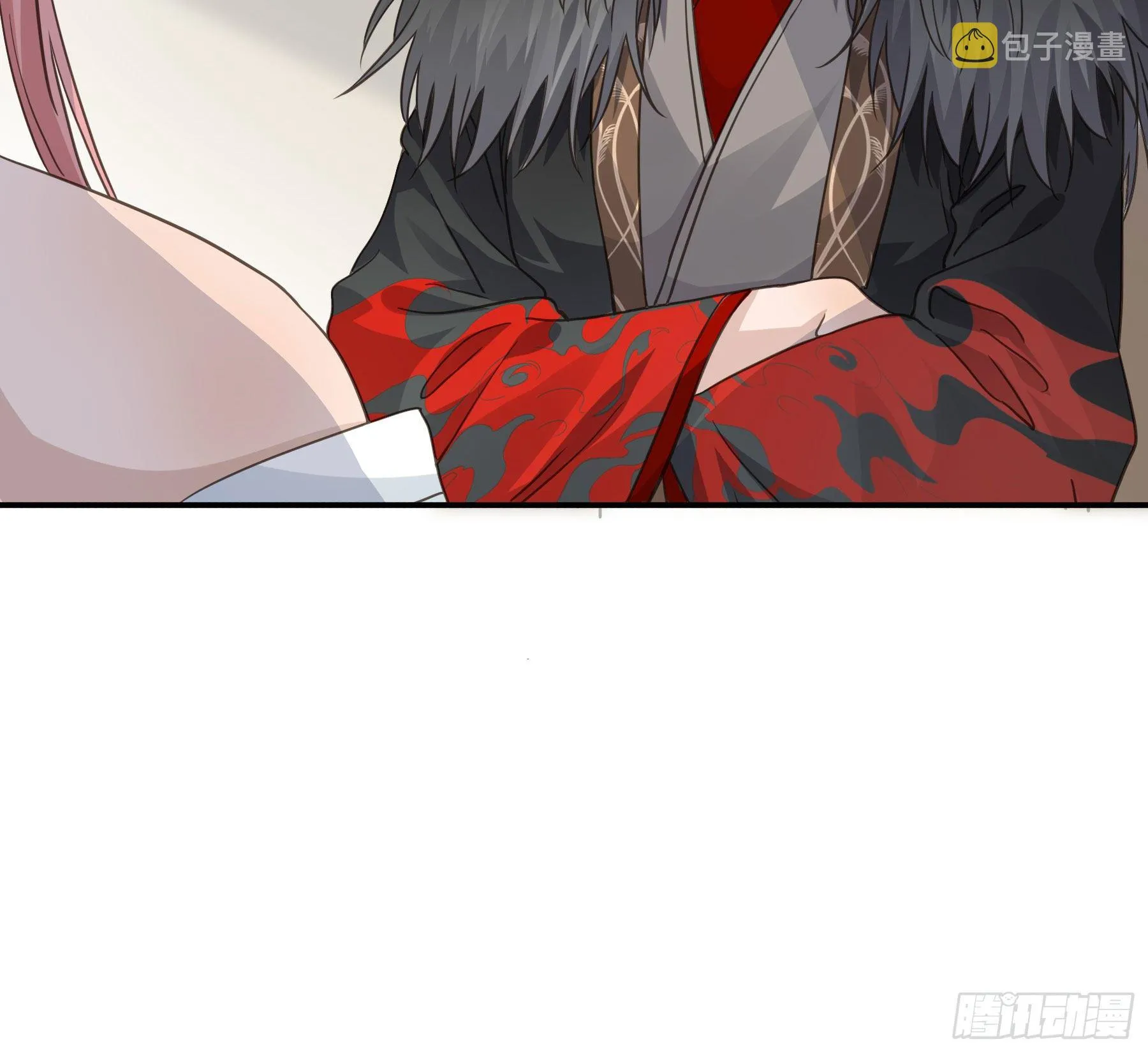 前世今生 第24页