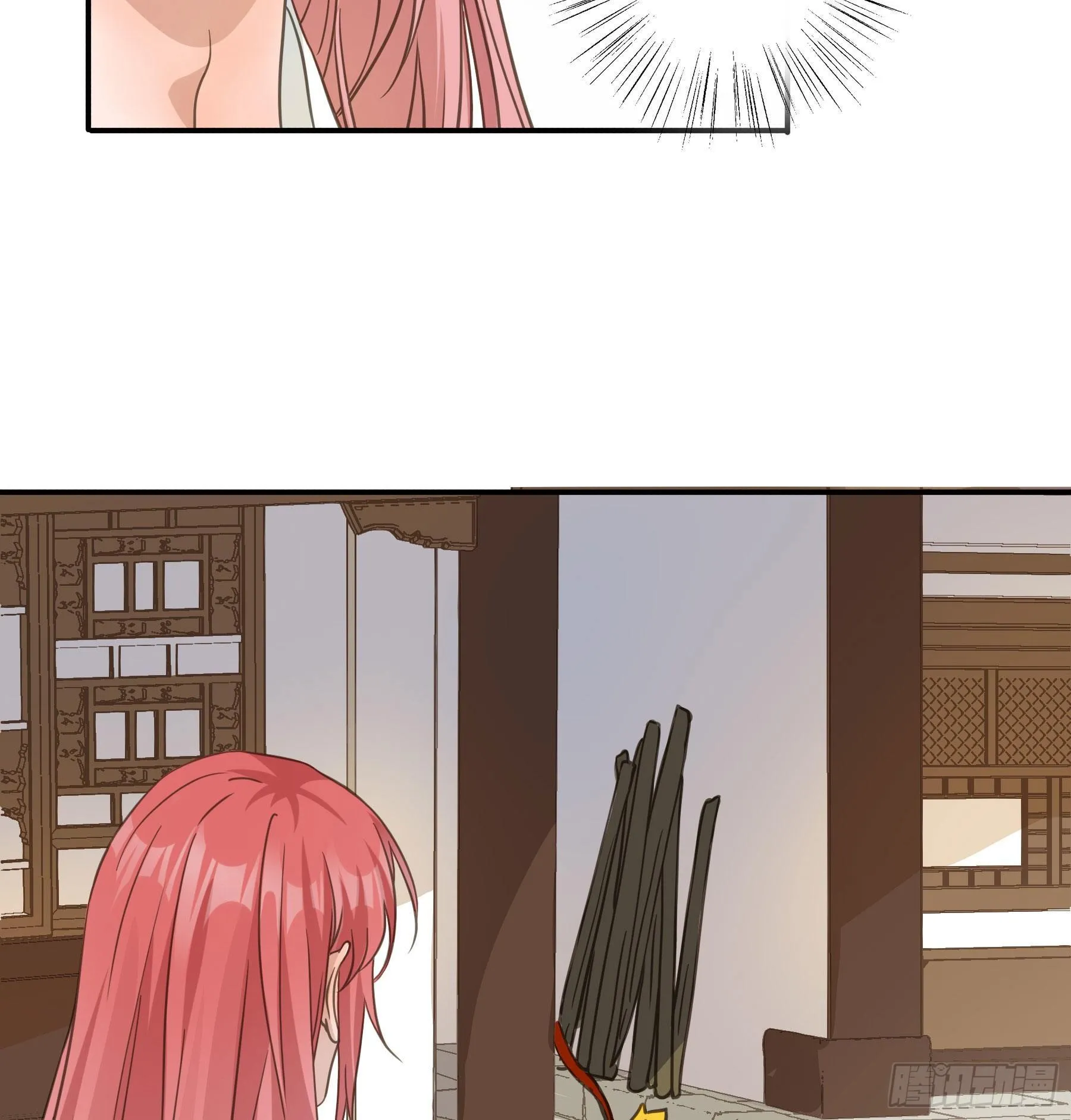 神纹荒狼 第35页