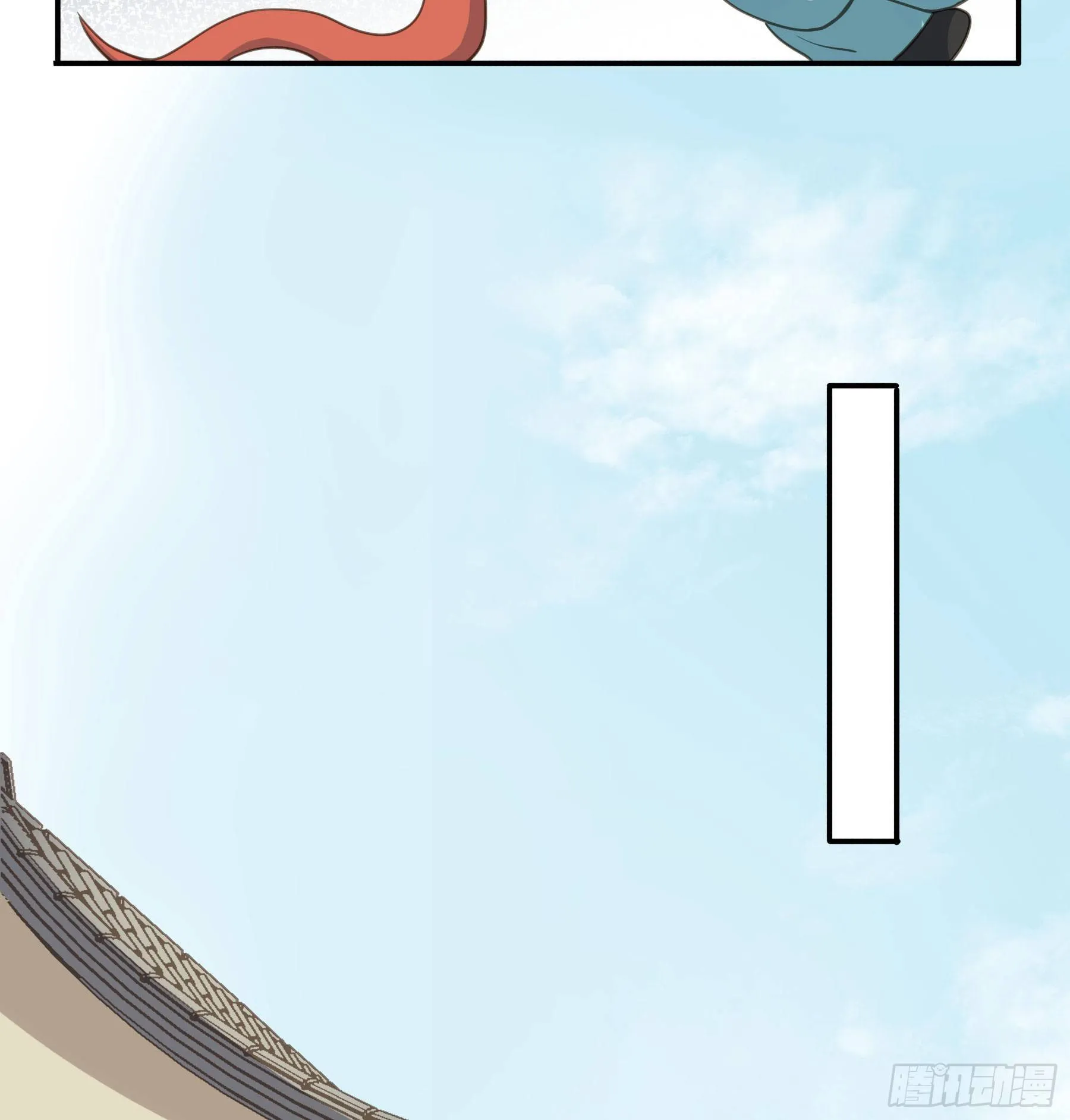 投喂 第4页