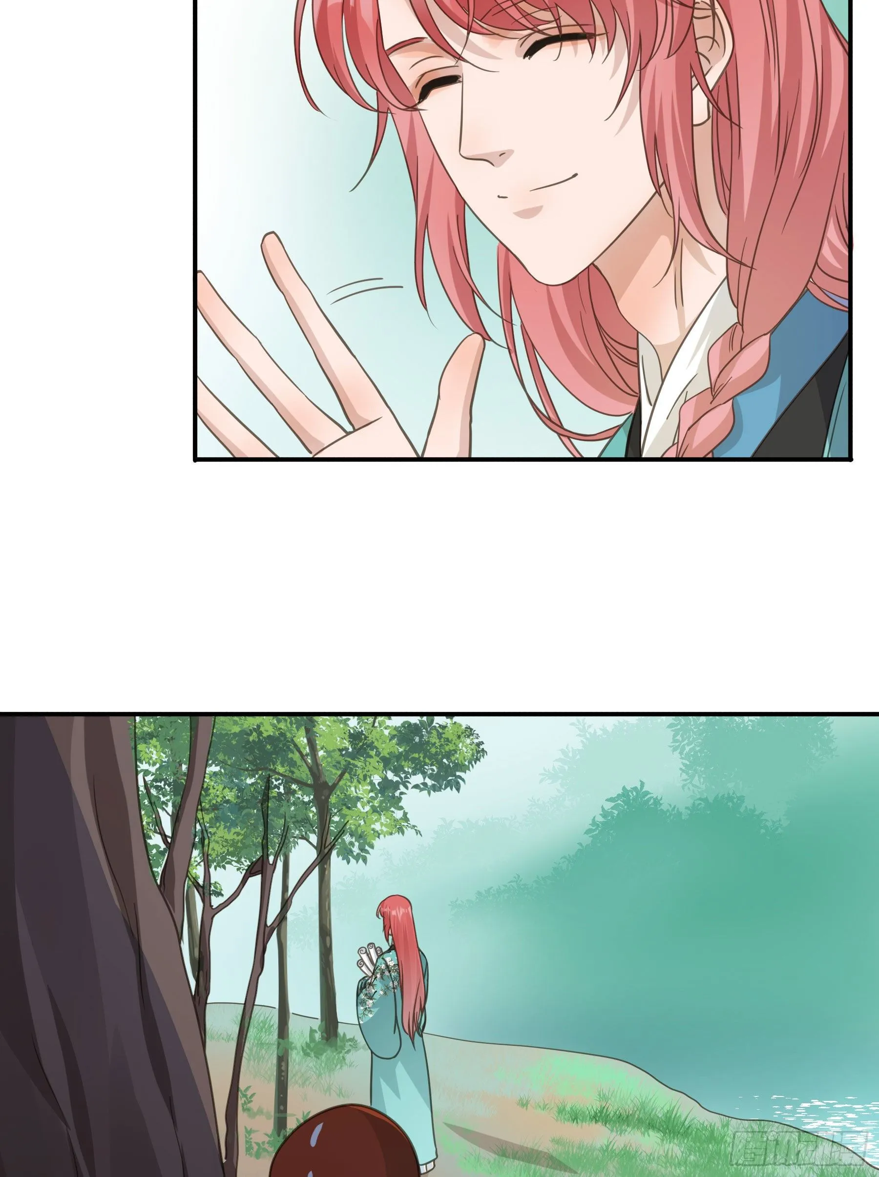 投喂 第33页