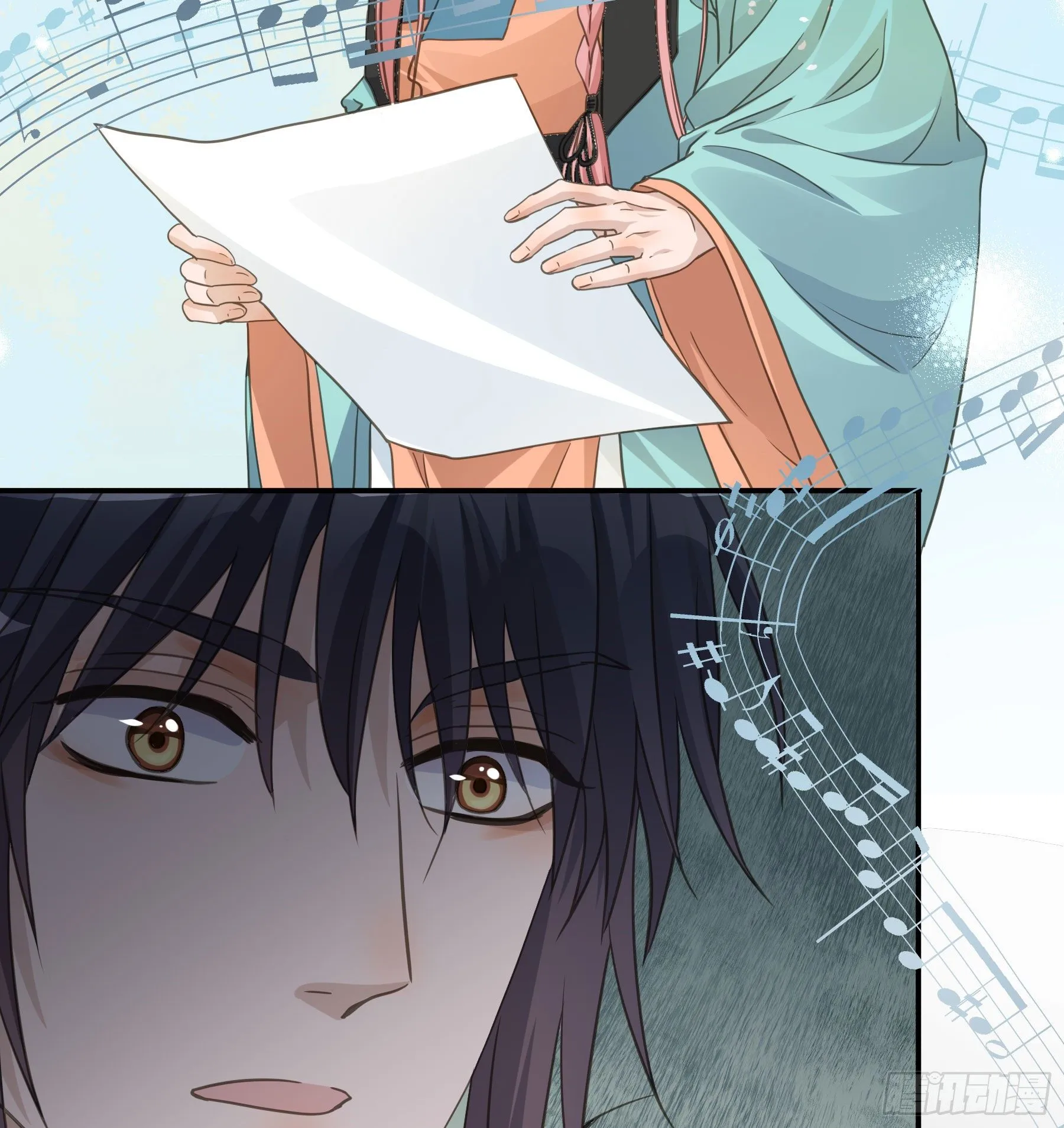 赐婚还是逼婚？ 第7页