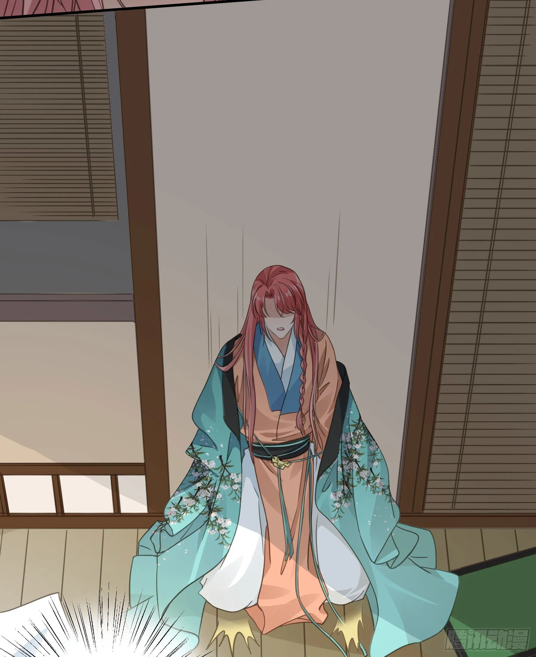 赐婚还是逼婚？ 第20页