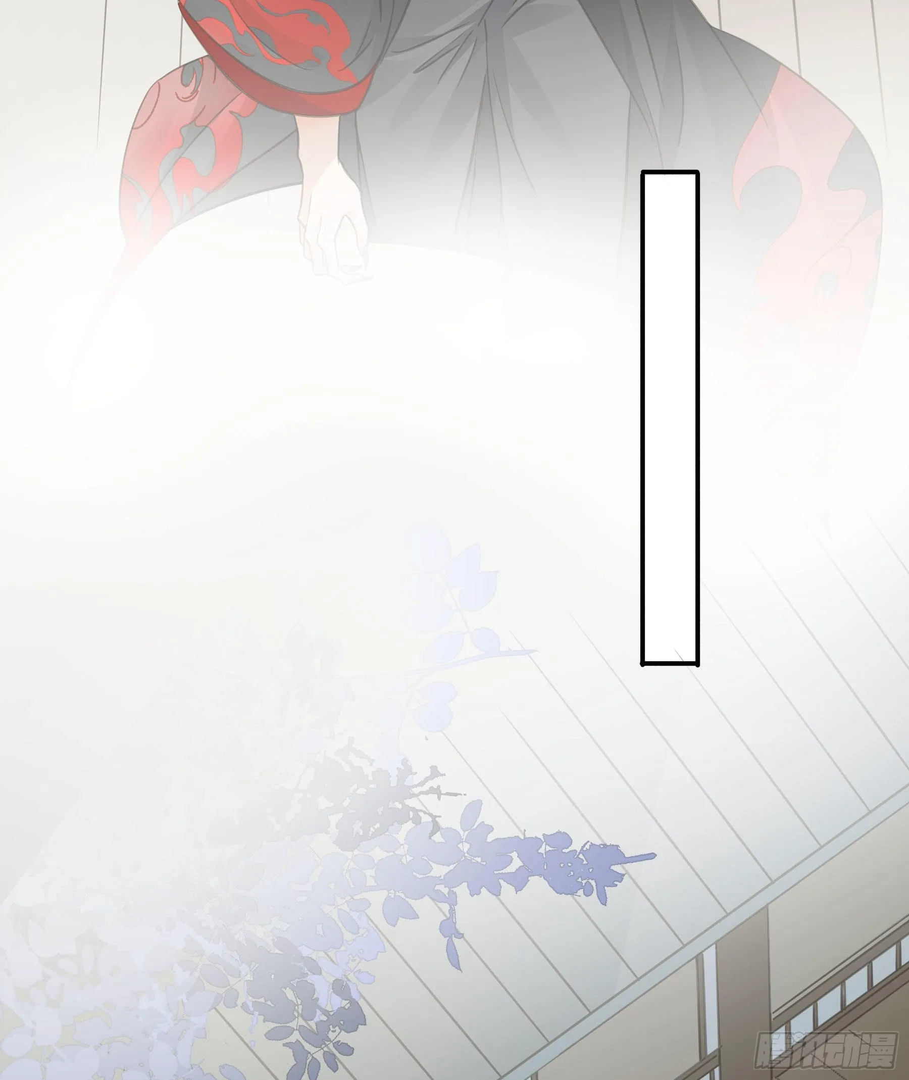 赐婚还是逼婚？ 第22页