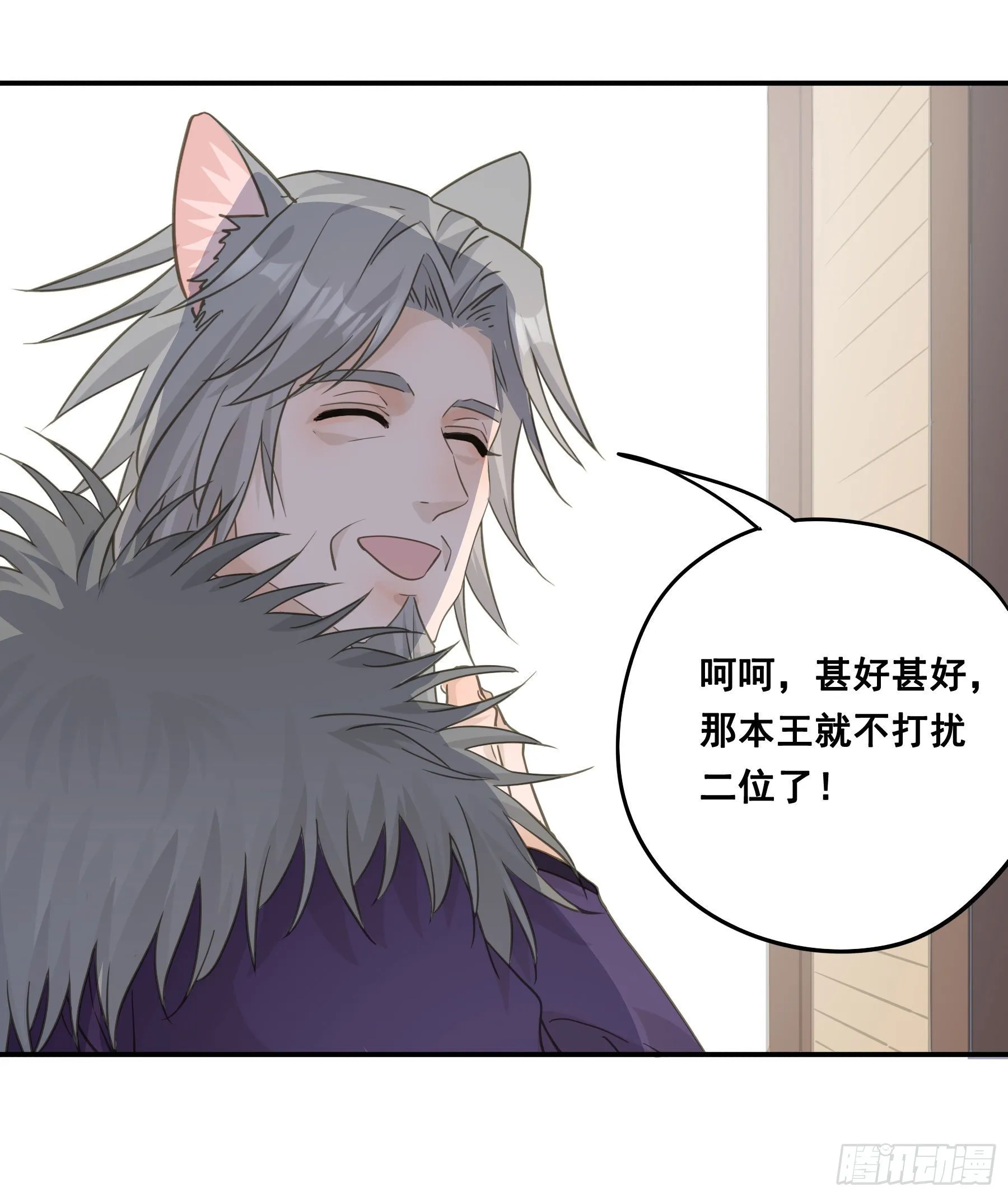 这样也不错 第7页