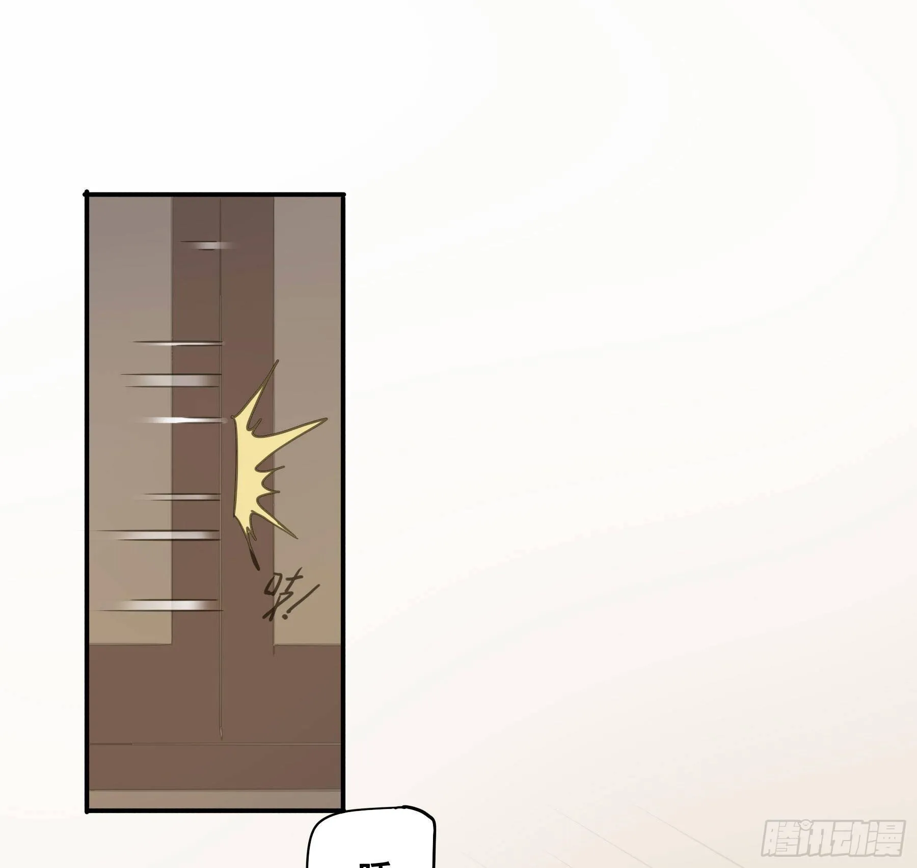 这样也不错 第8页