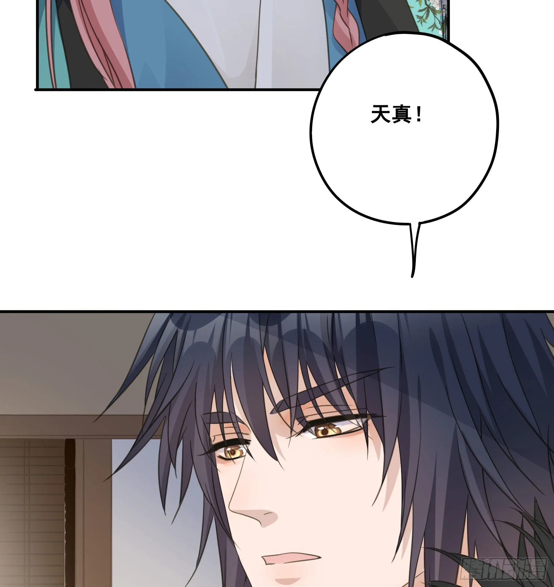 这样也不错 第12页
