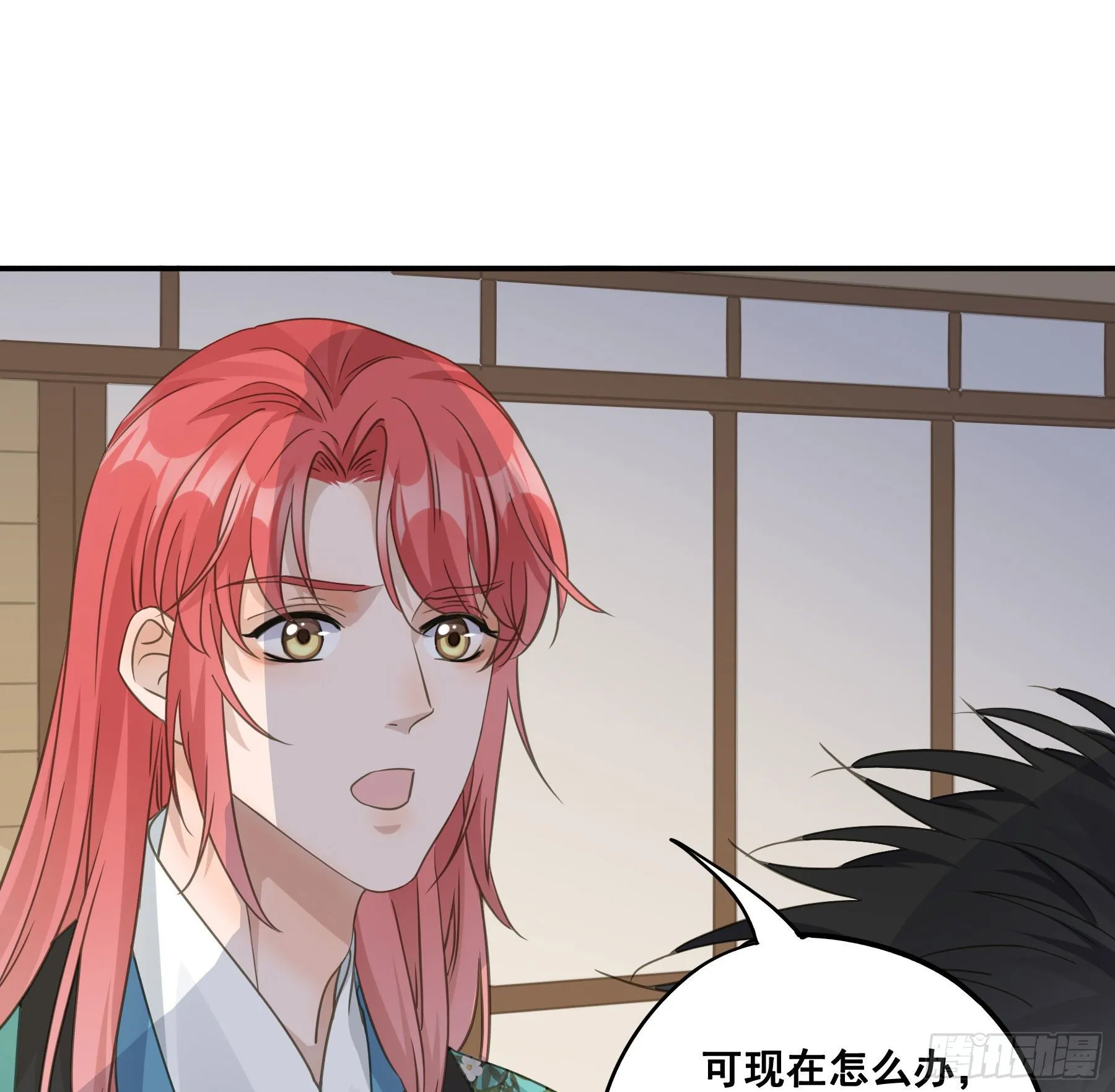 这样也不错 第14页