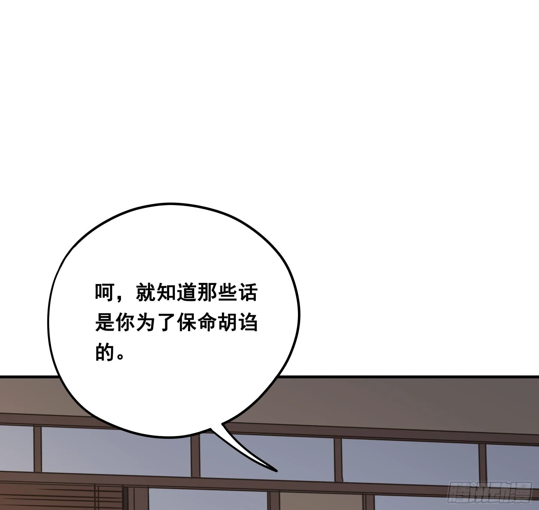 这样也不错 第17页