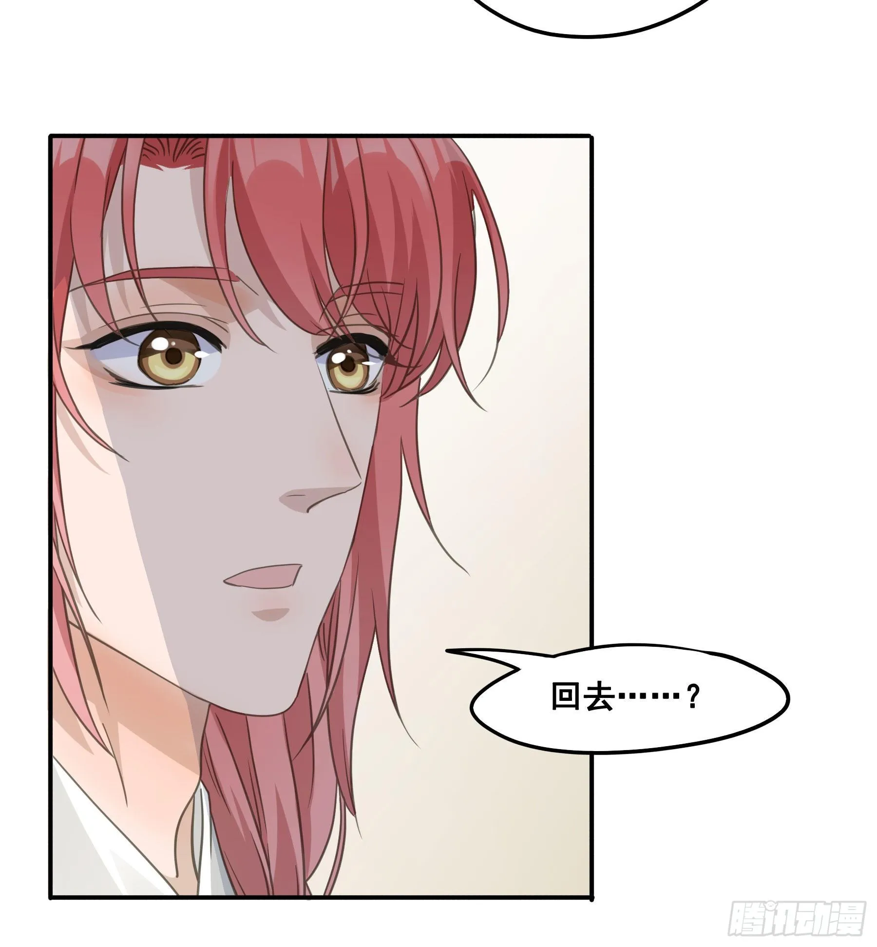 这样也不错 第19页