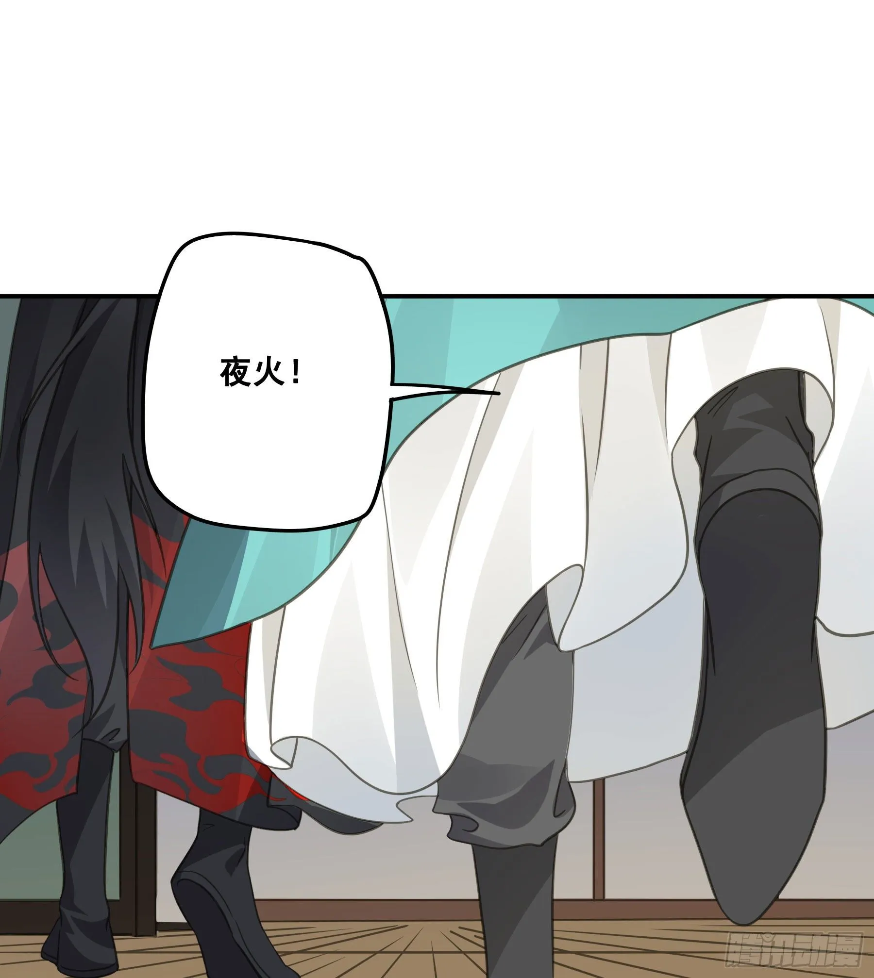 这样也不错 第20页