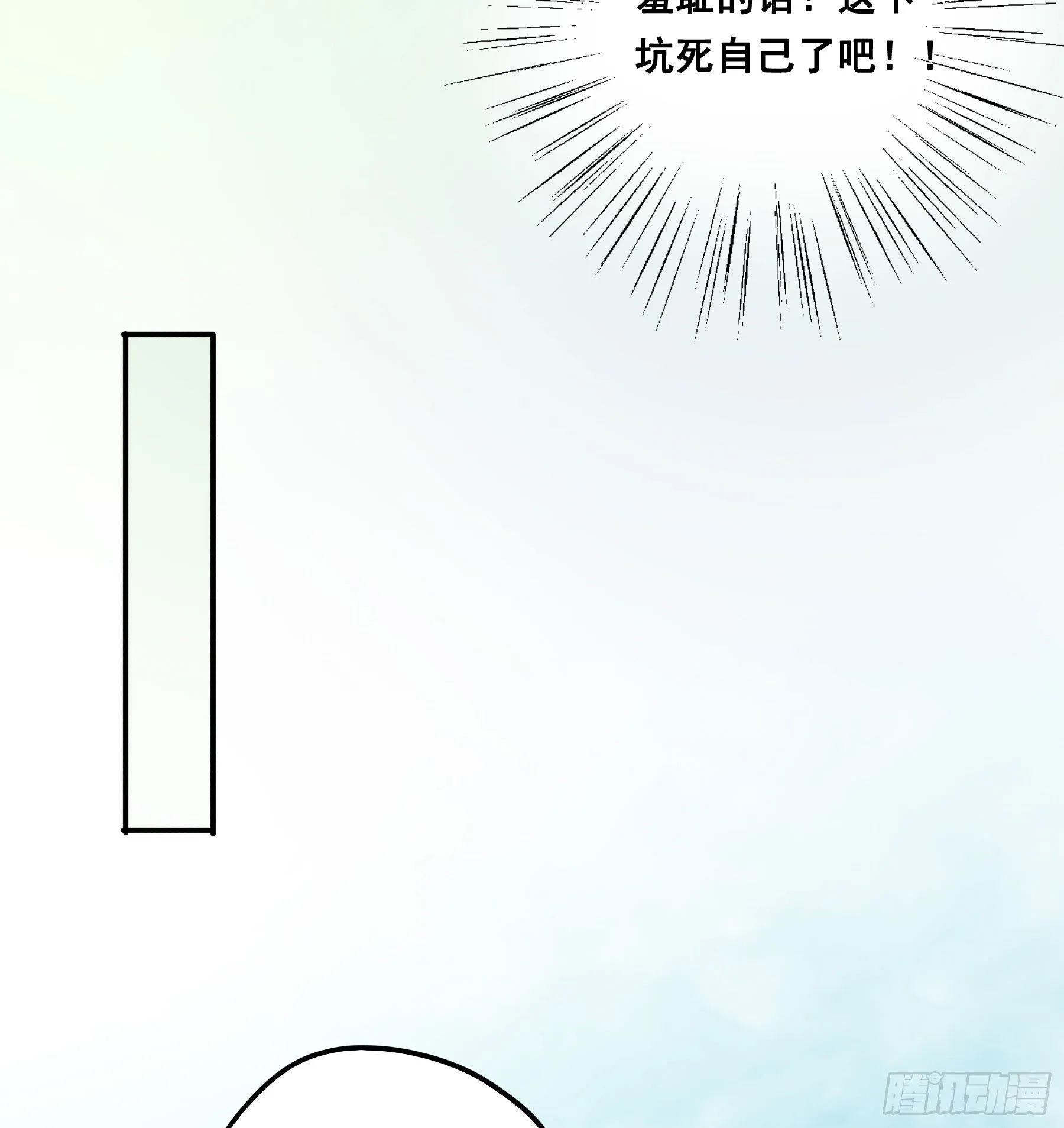 这样也不错 第31页