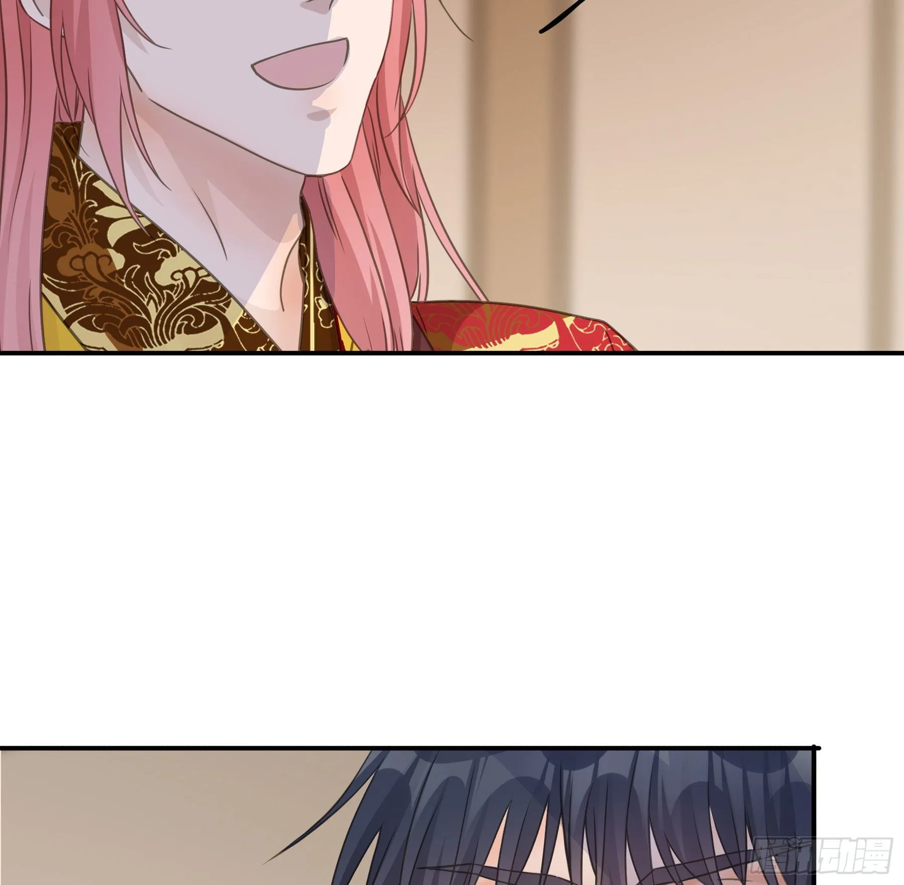 干了这杯合衾酒 第15页