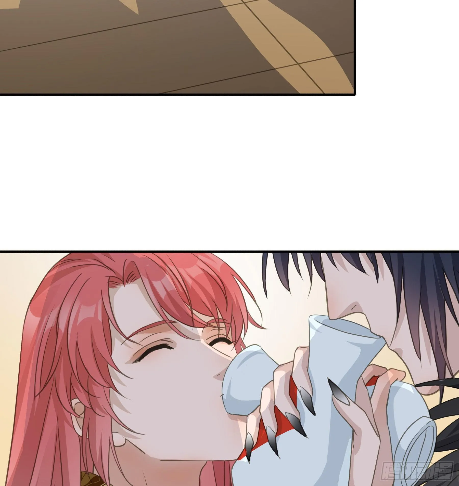 干了这杯合衾酒 第24页