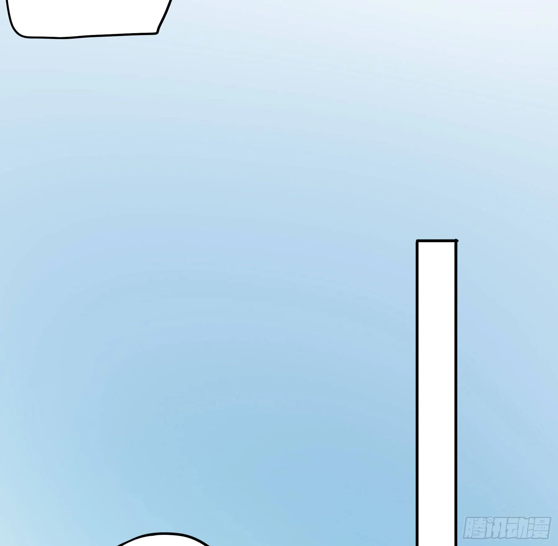 人族发难 第19页