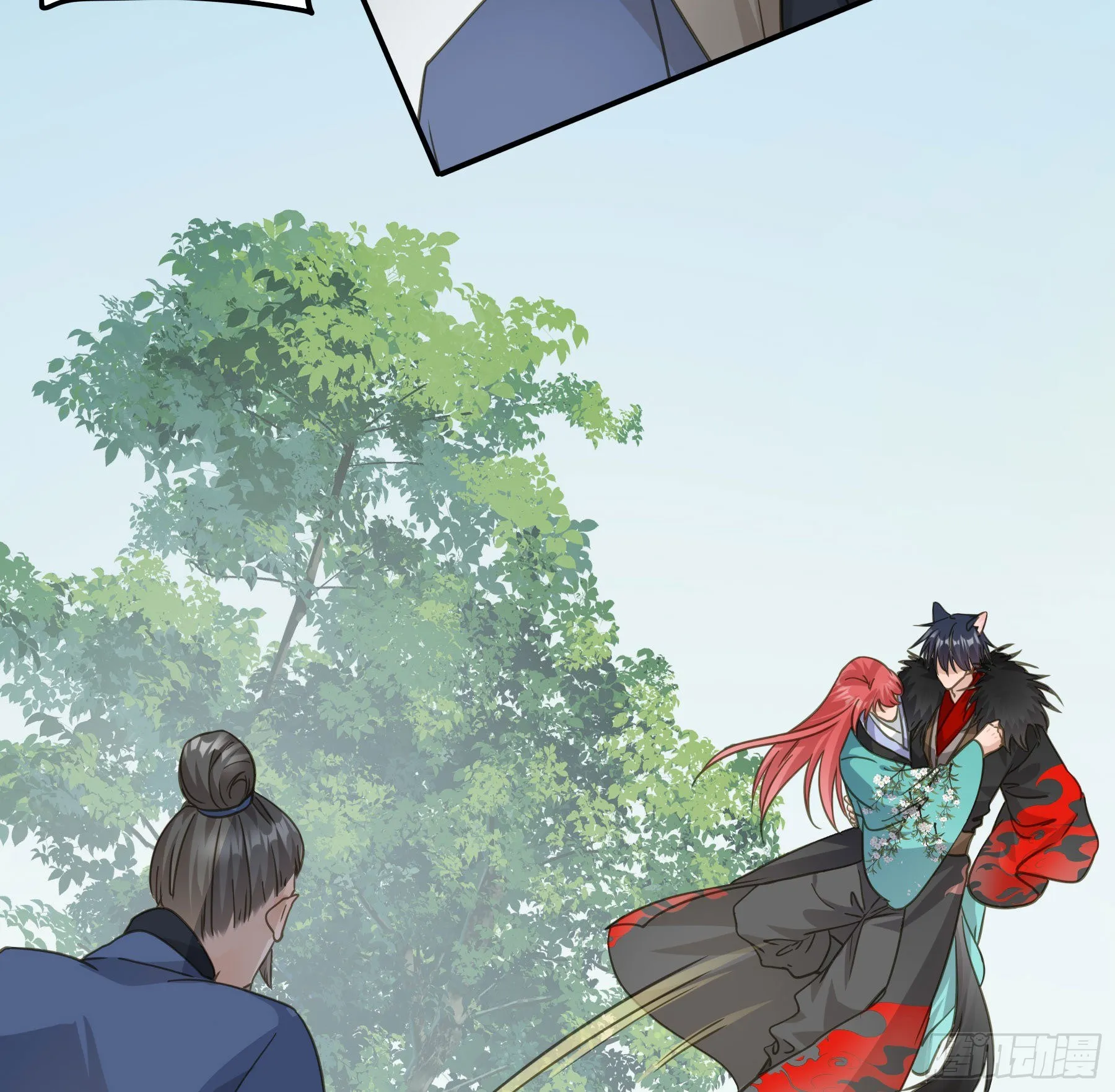 回门 第36页