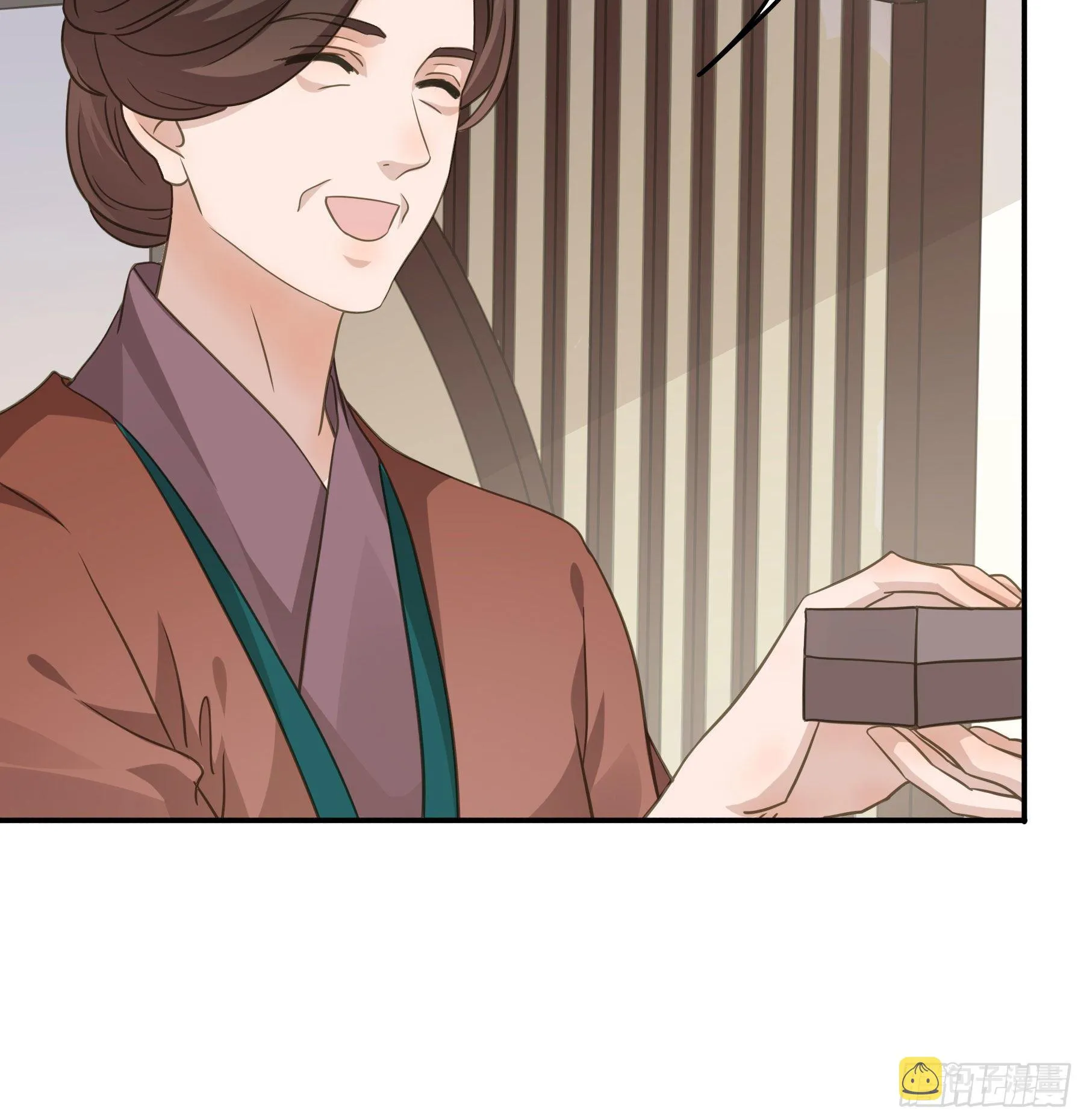说说也不行！ 第40页