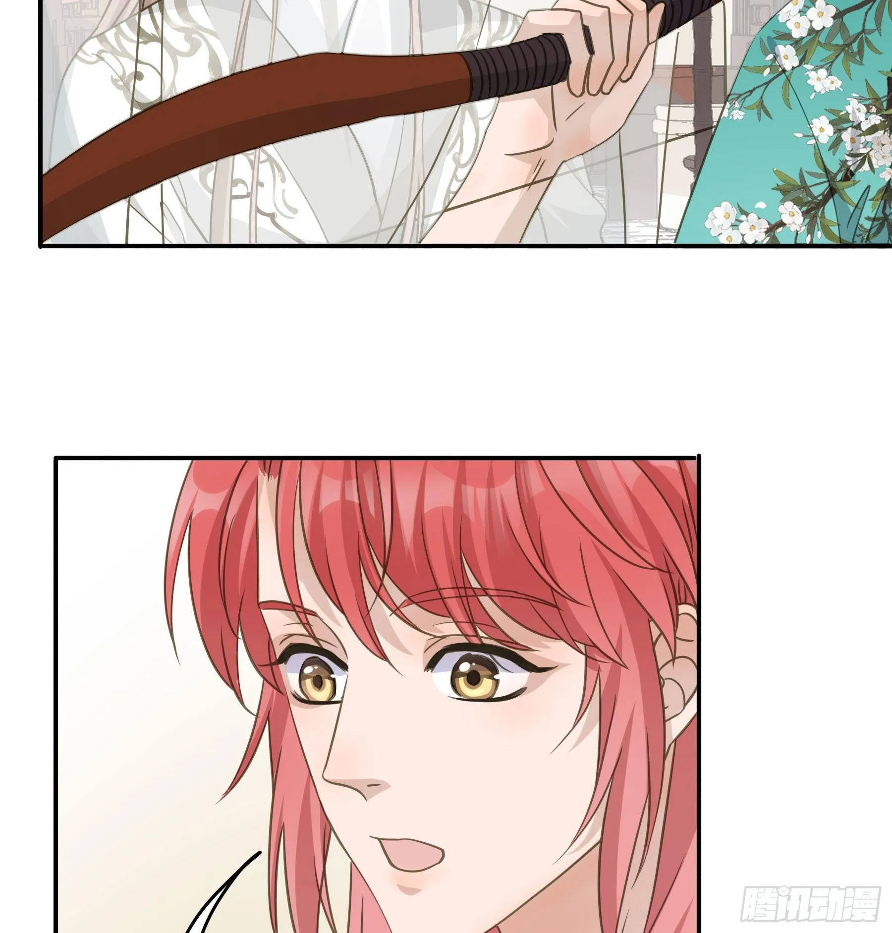 原来是她吗？！ 第7页