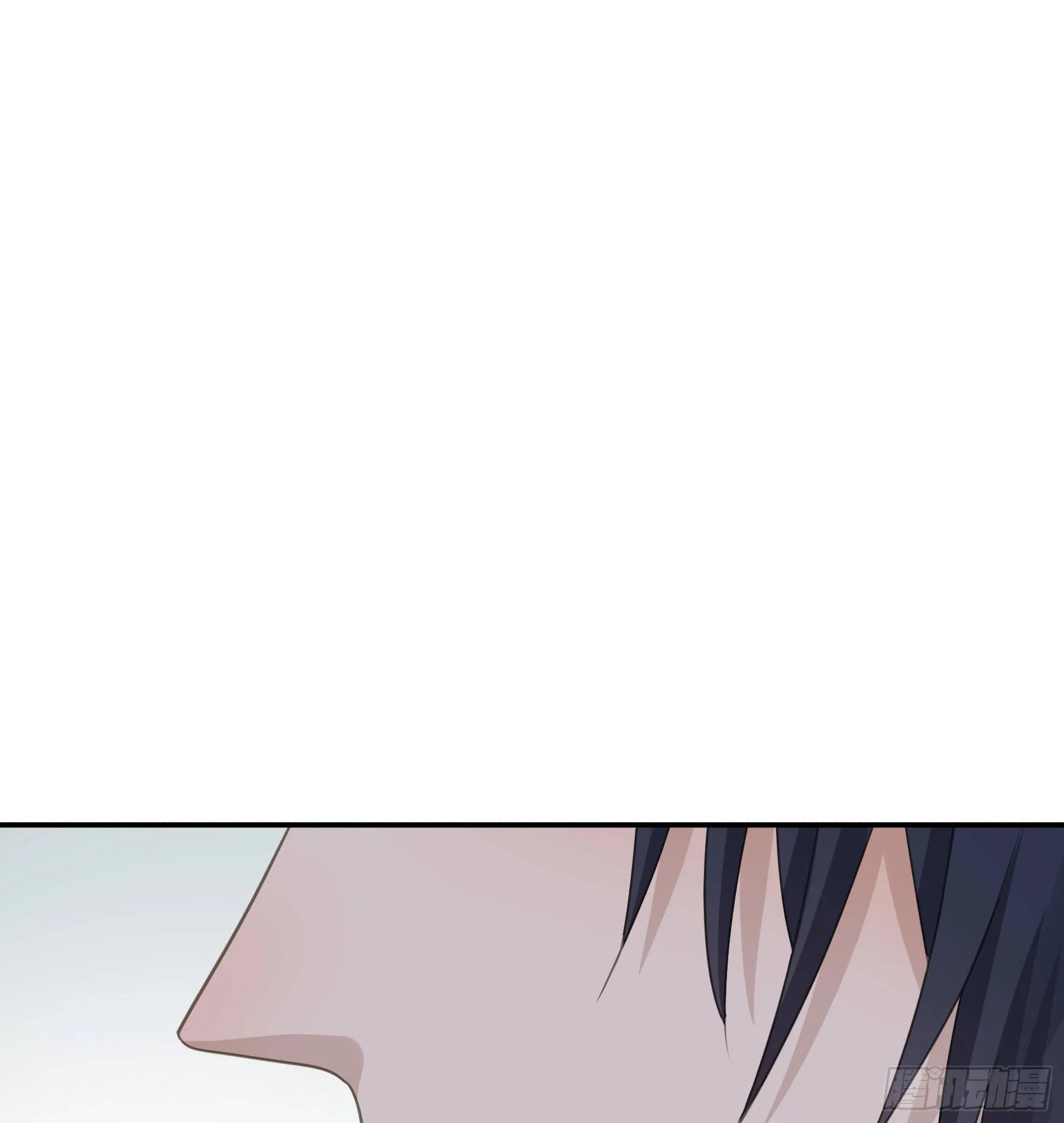 你喜欢吗？ 第3页
