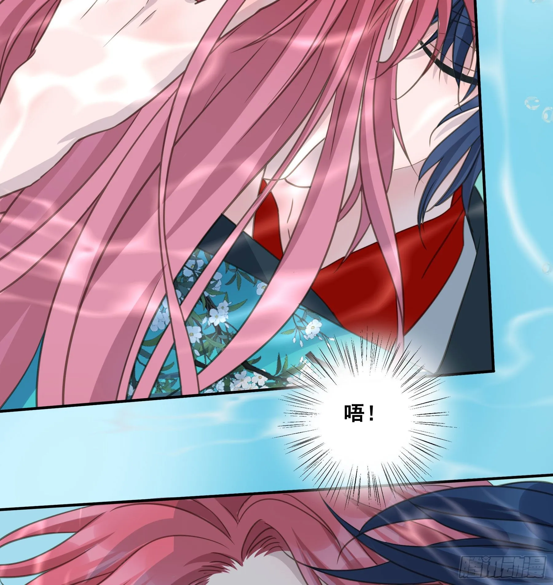 记忆 第18页
