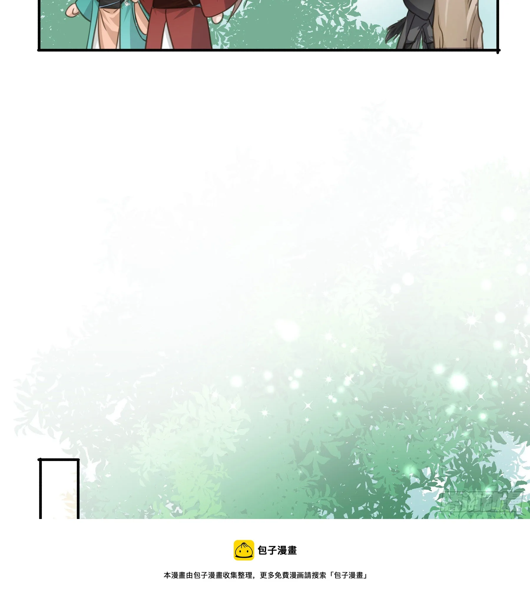 记忆 第41页