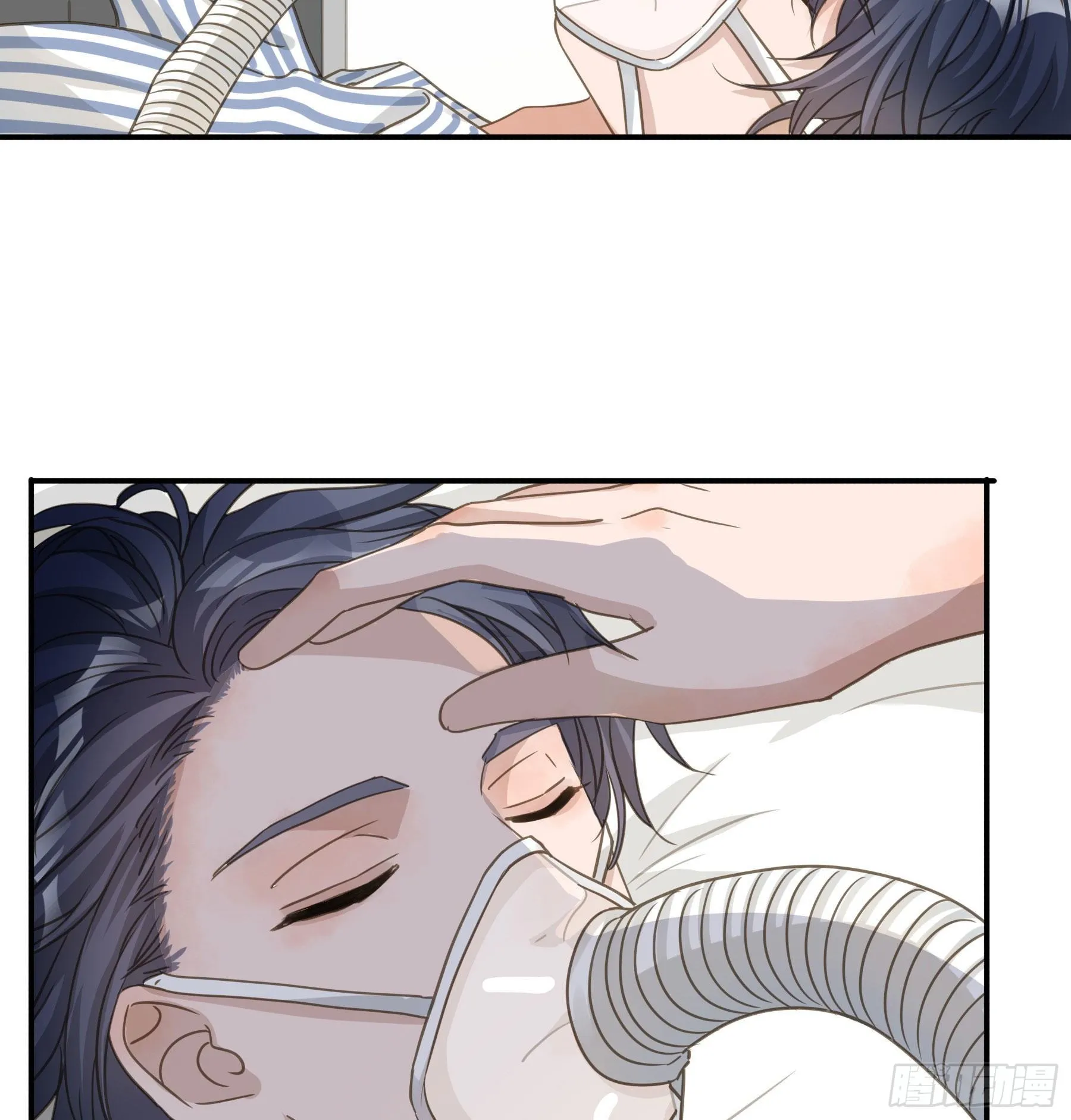 居然是副CP 第7页