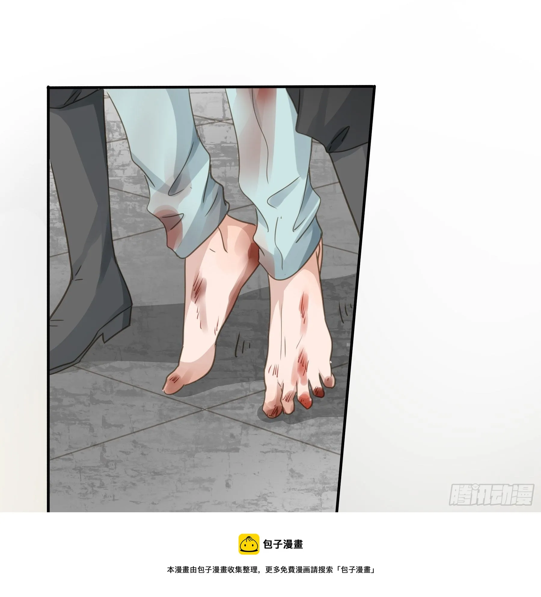 绝对不能OOC 第13页