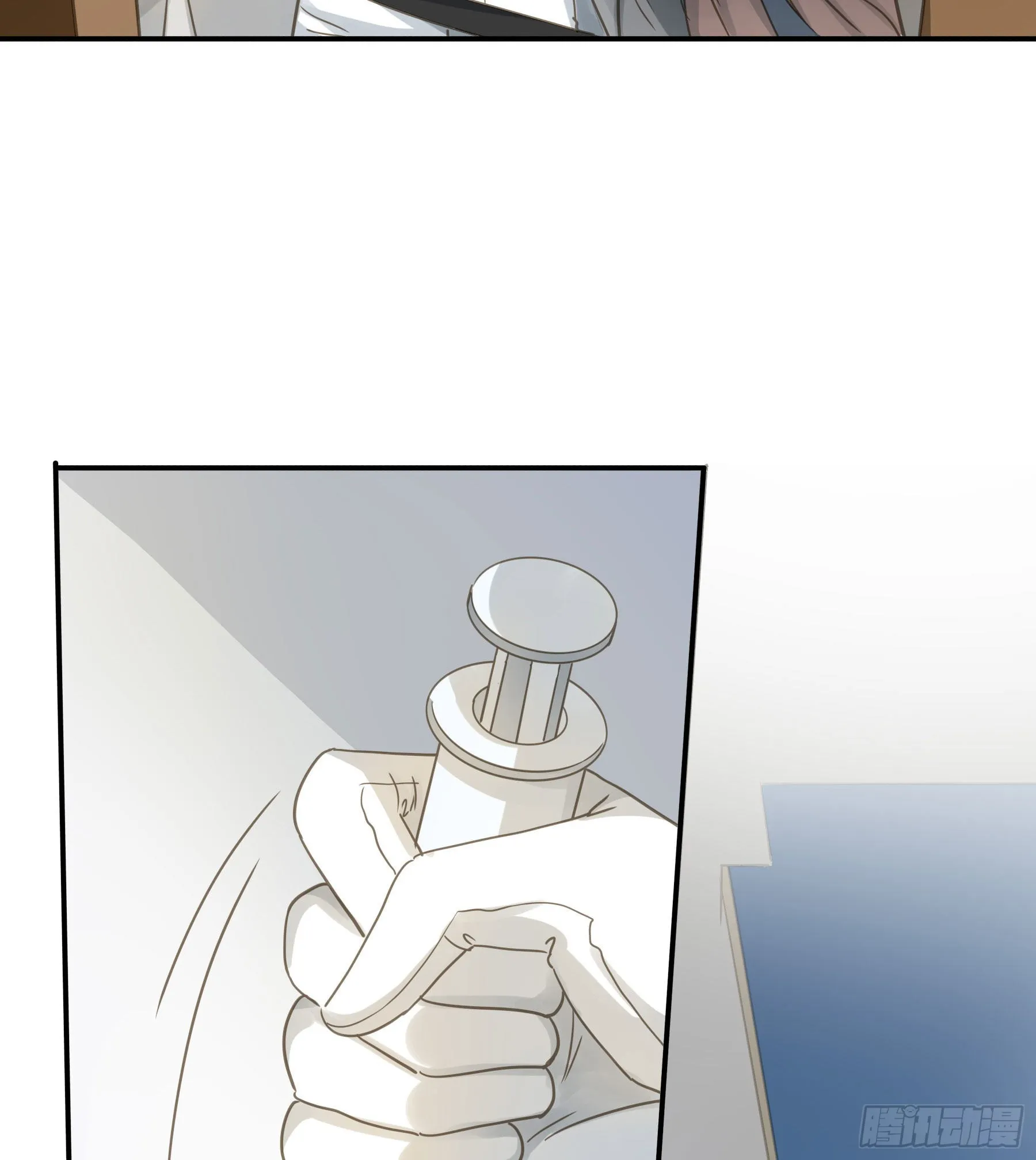 雪莱的床伴 第17页