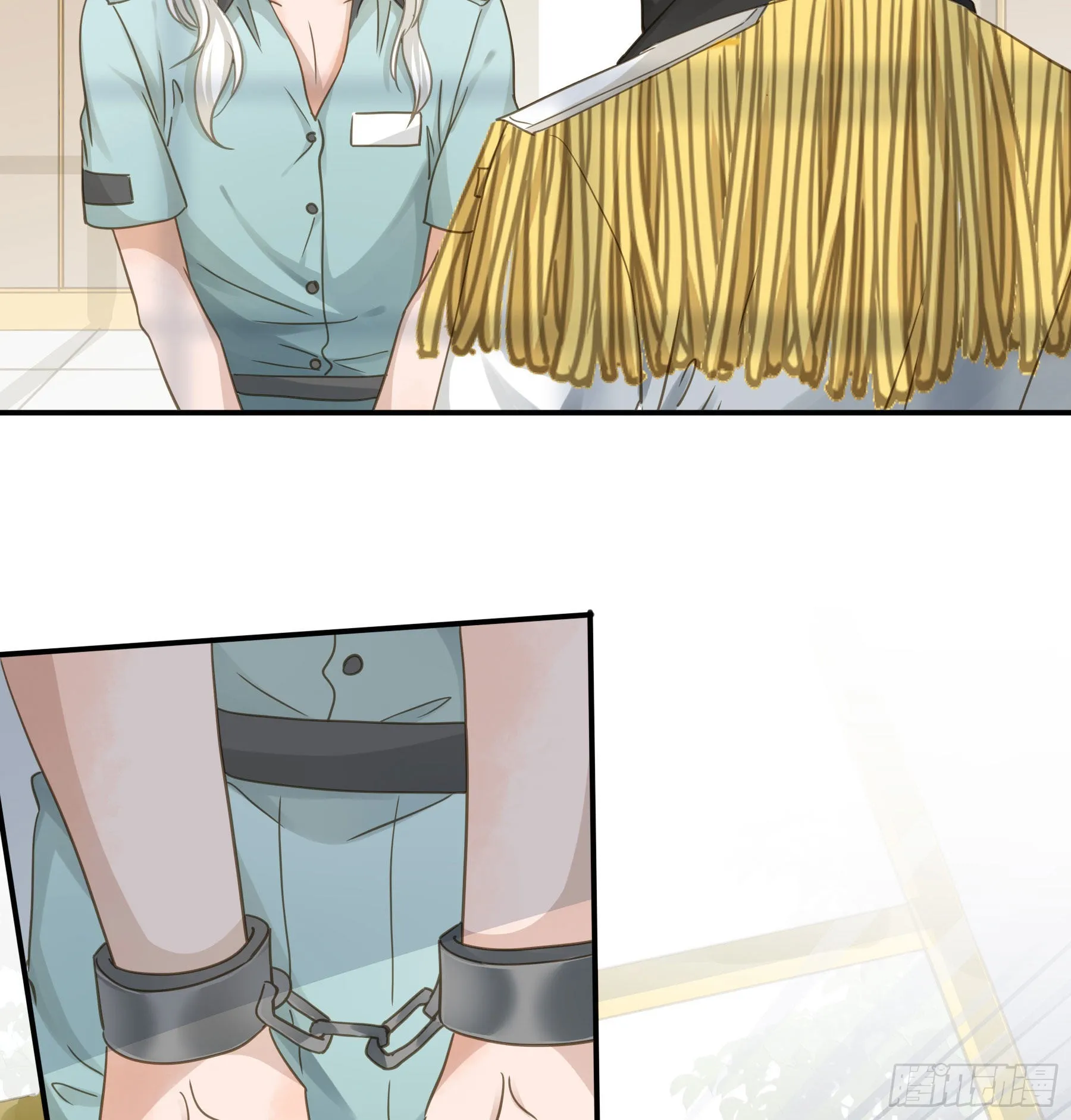 试探 第9页