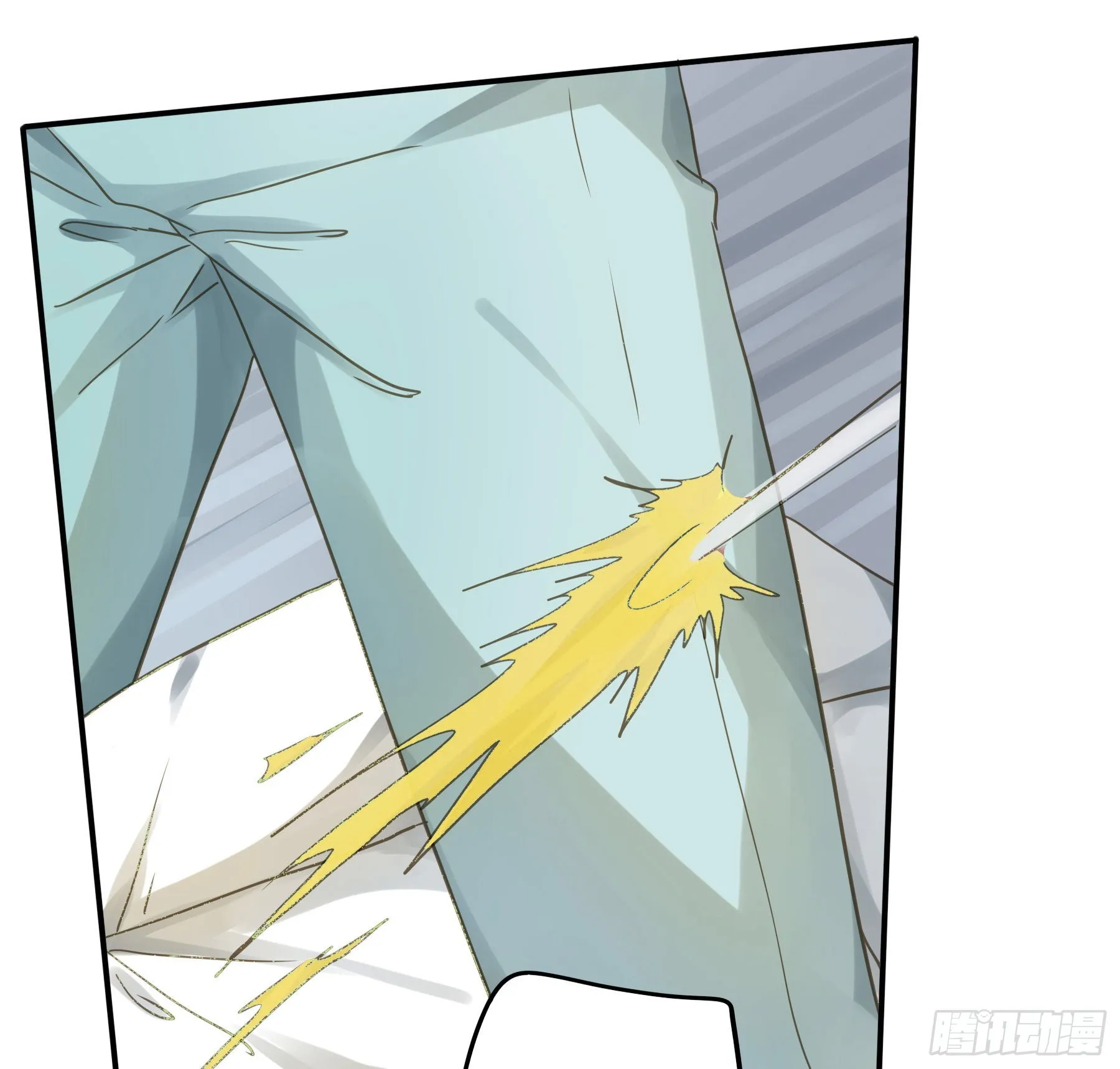 试探 第17页