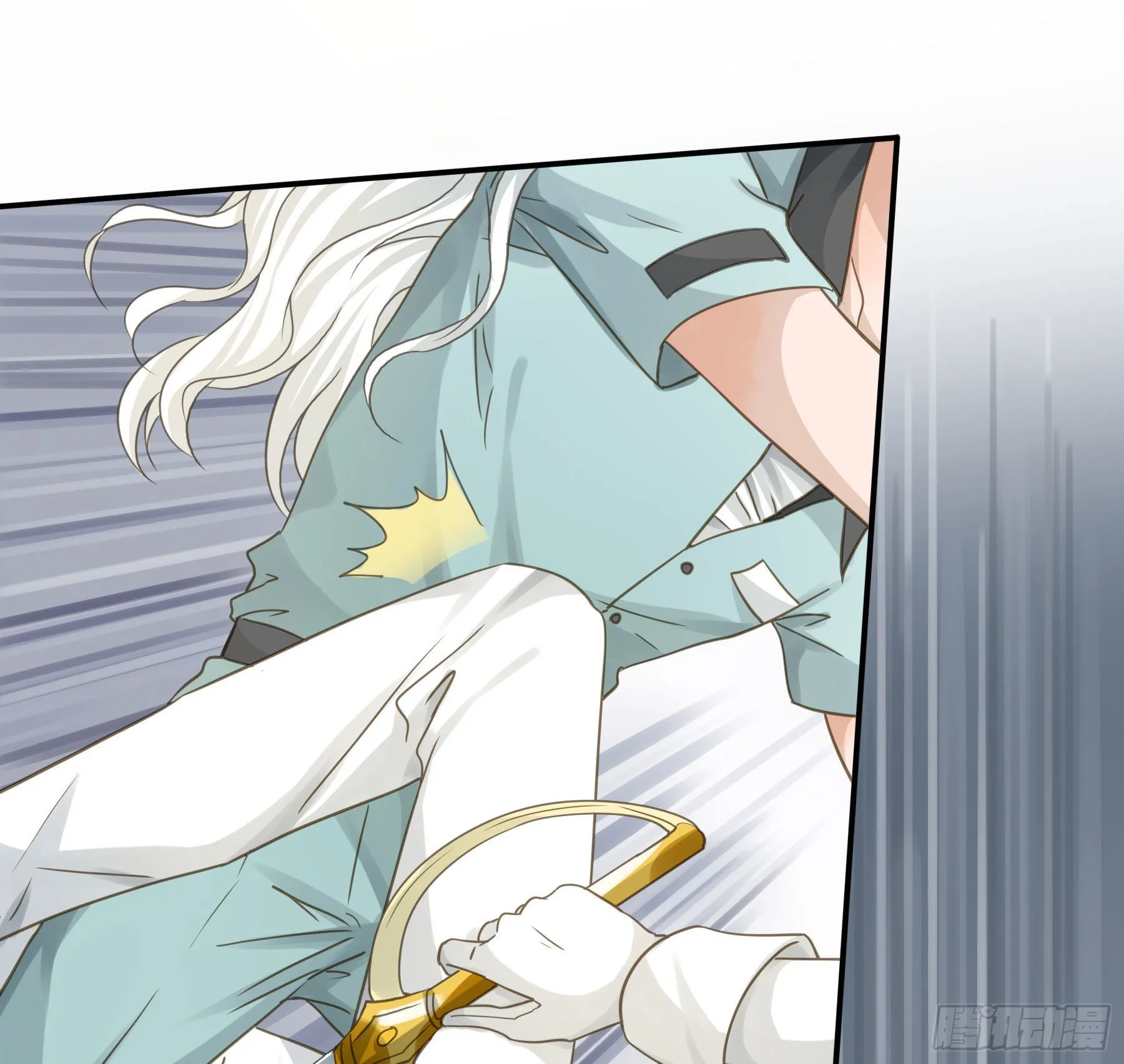 试探 第19页